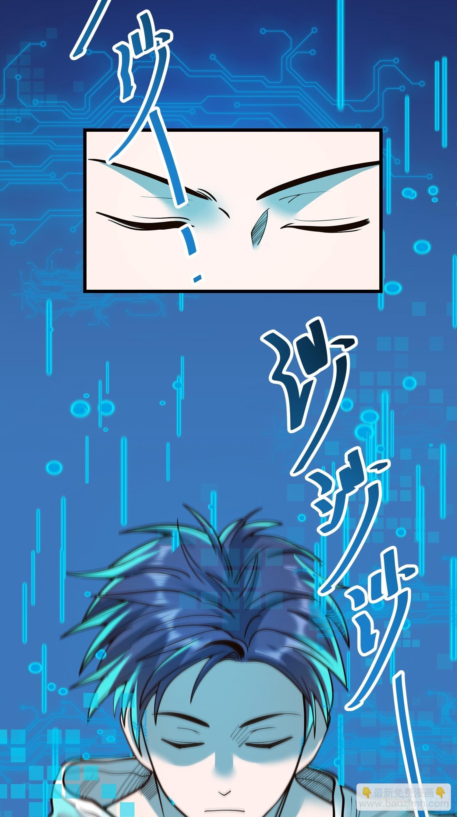 第130话