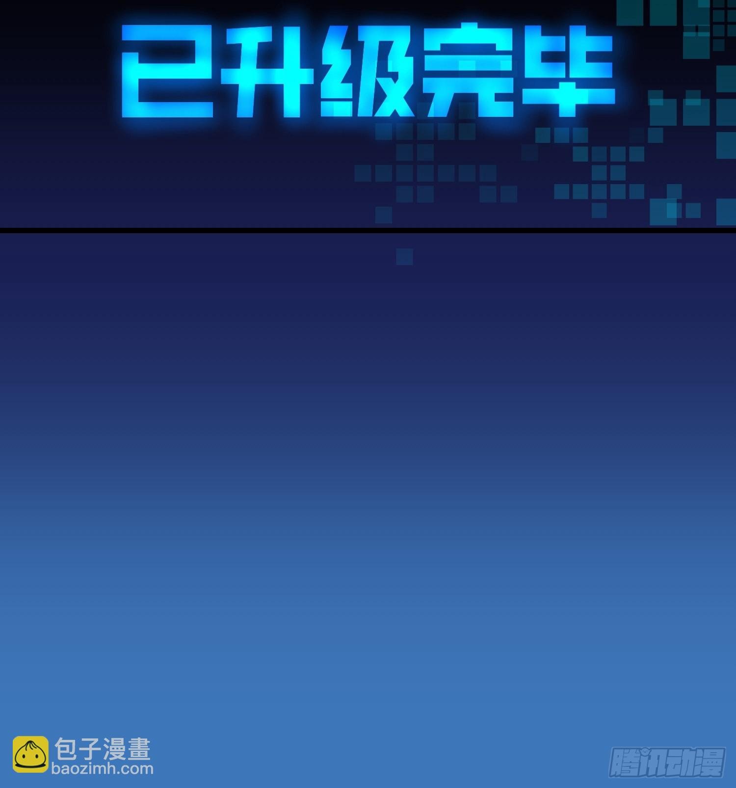 第130话