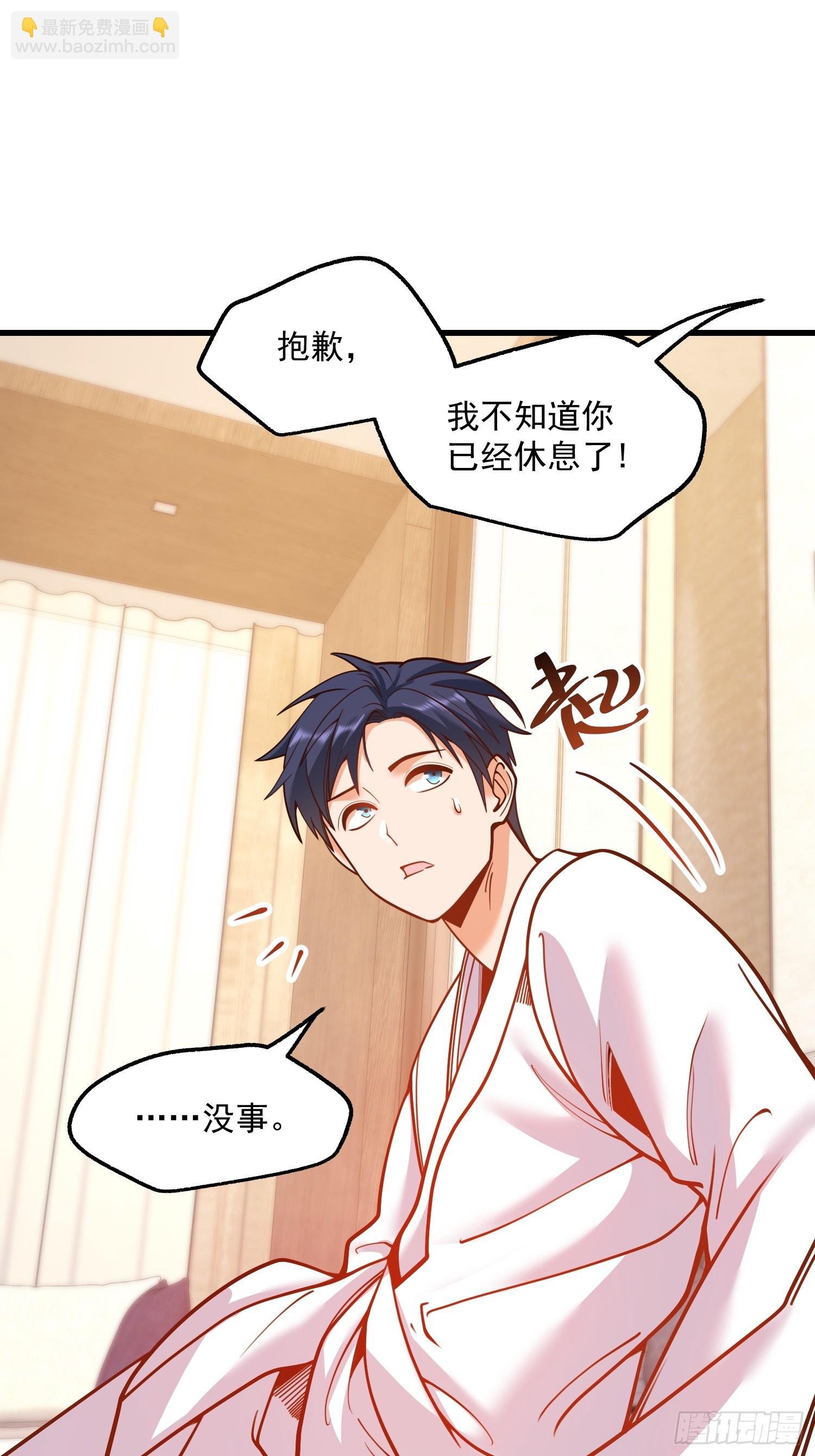 第130话
