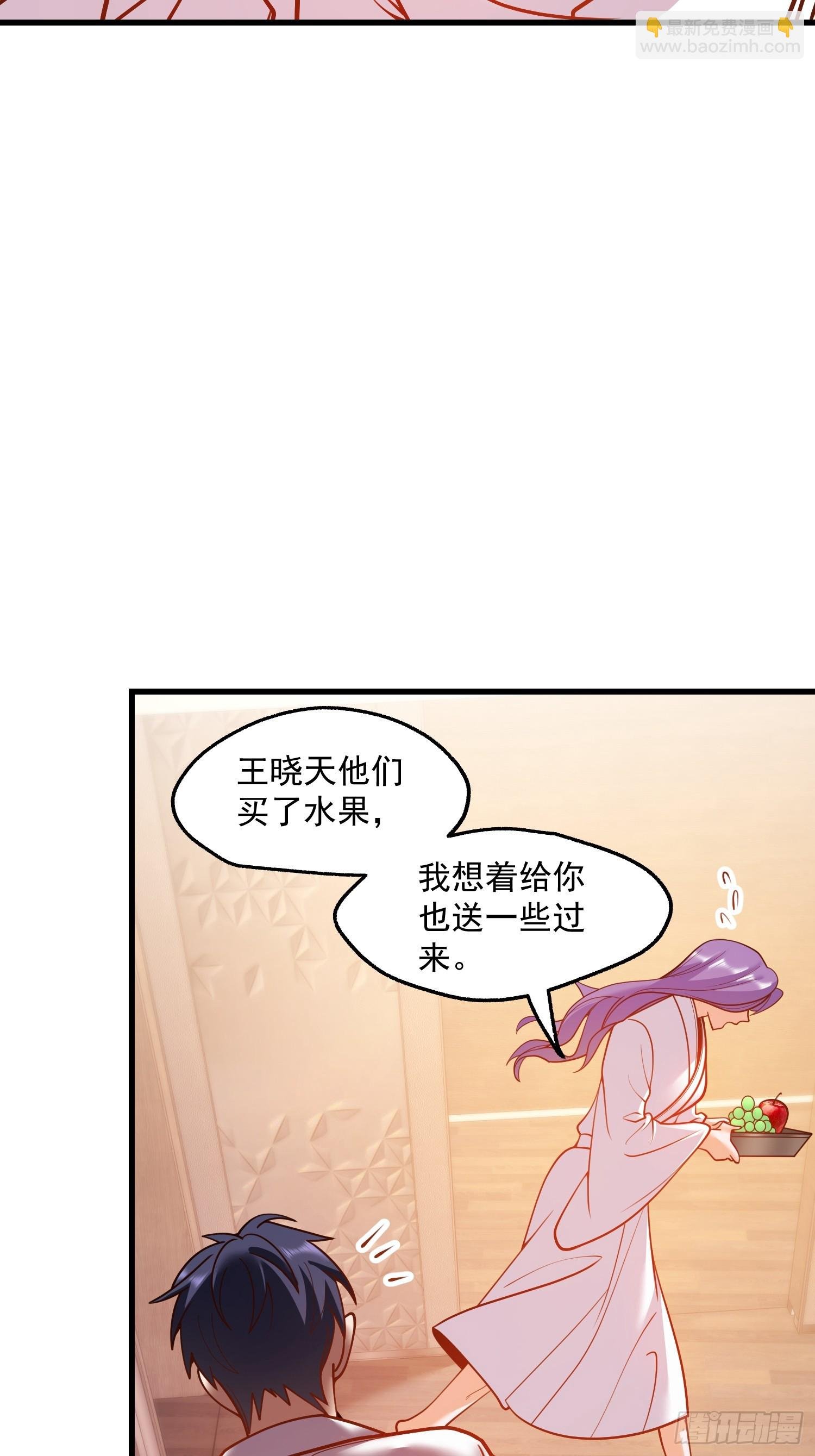 第130话
