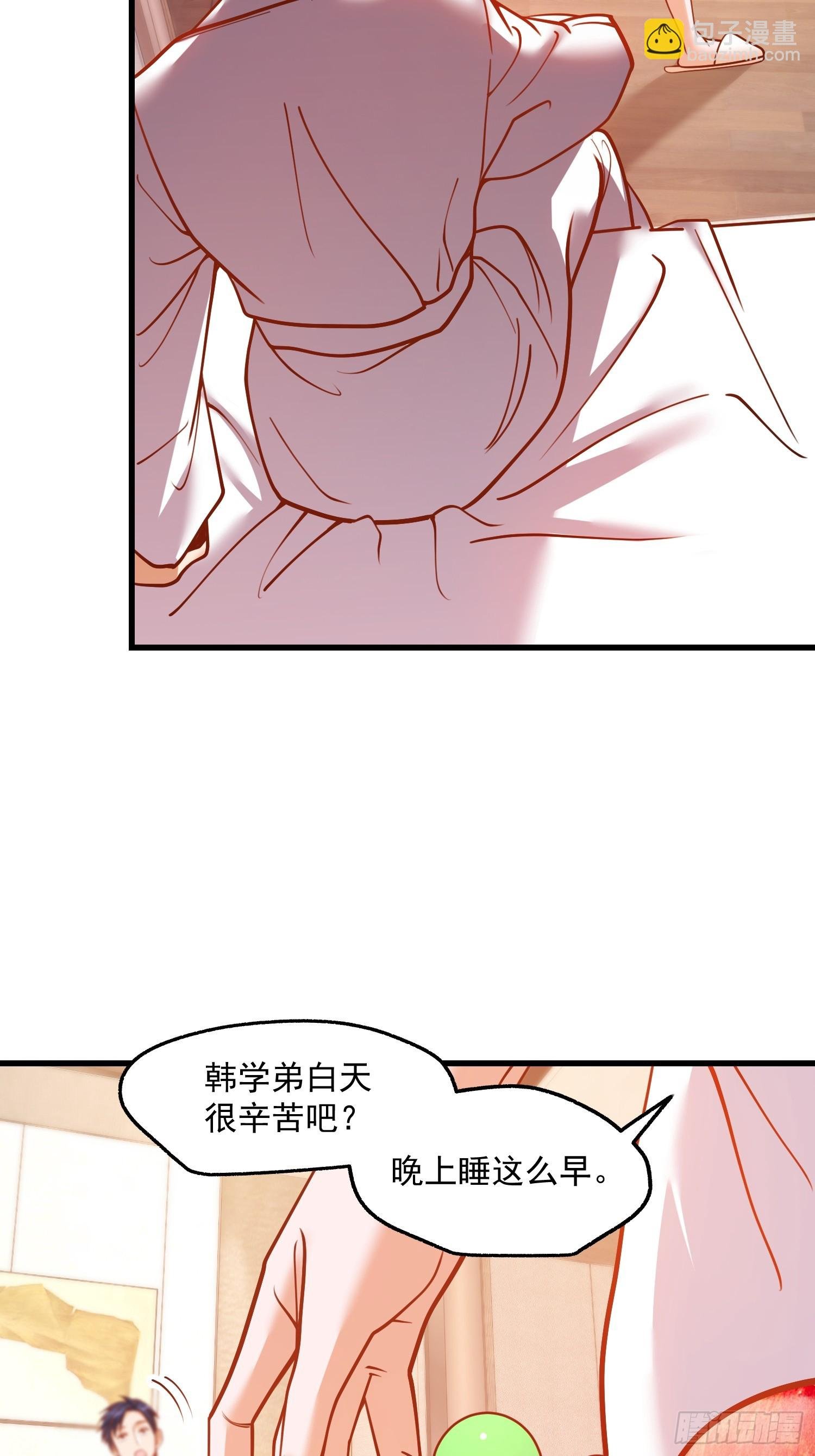 第130话