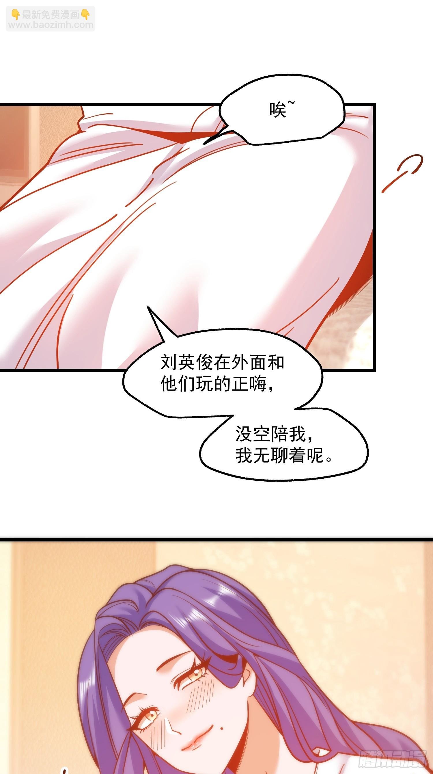 第130话