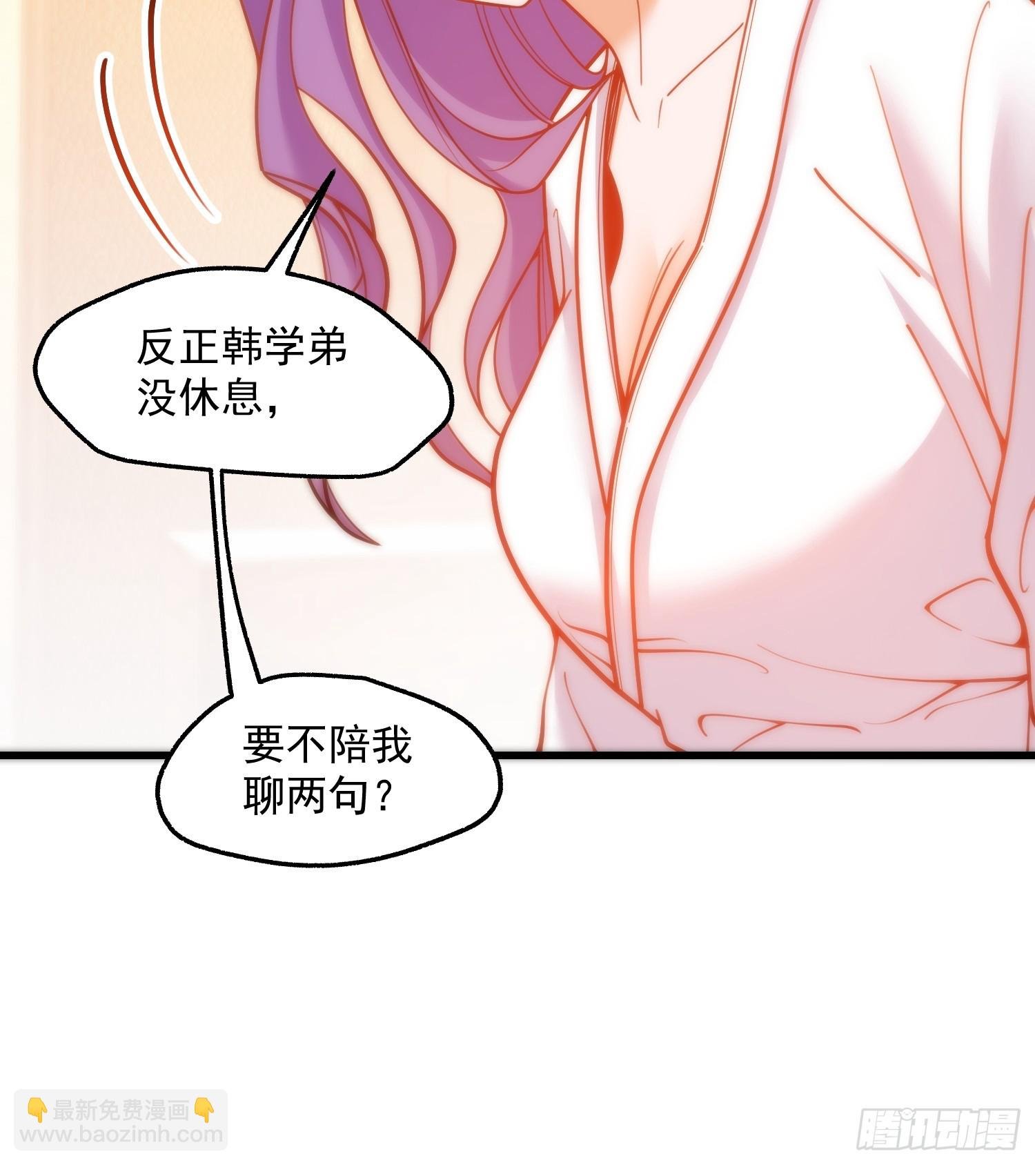 第130话