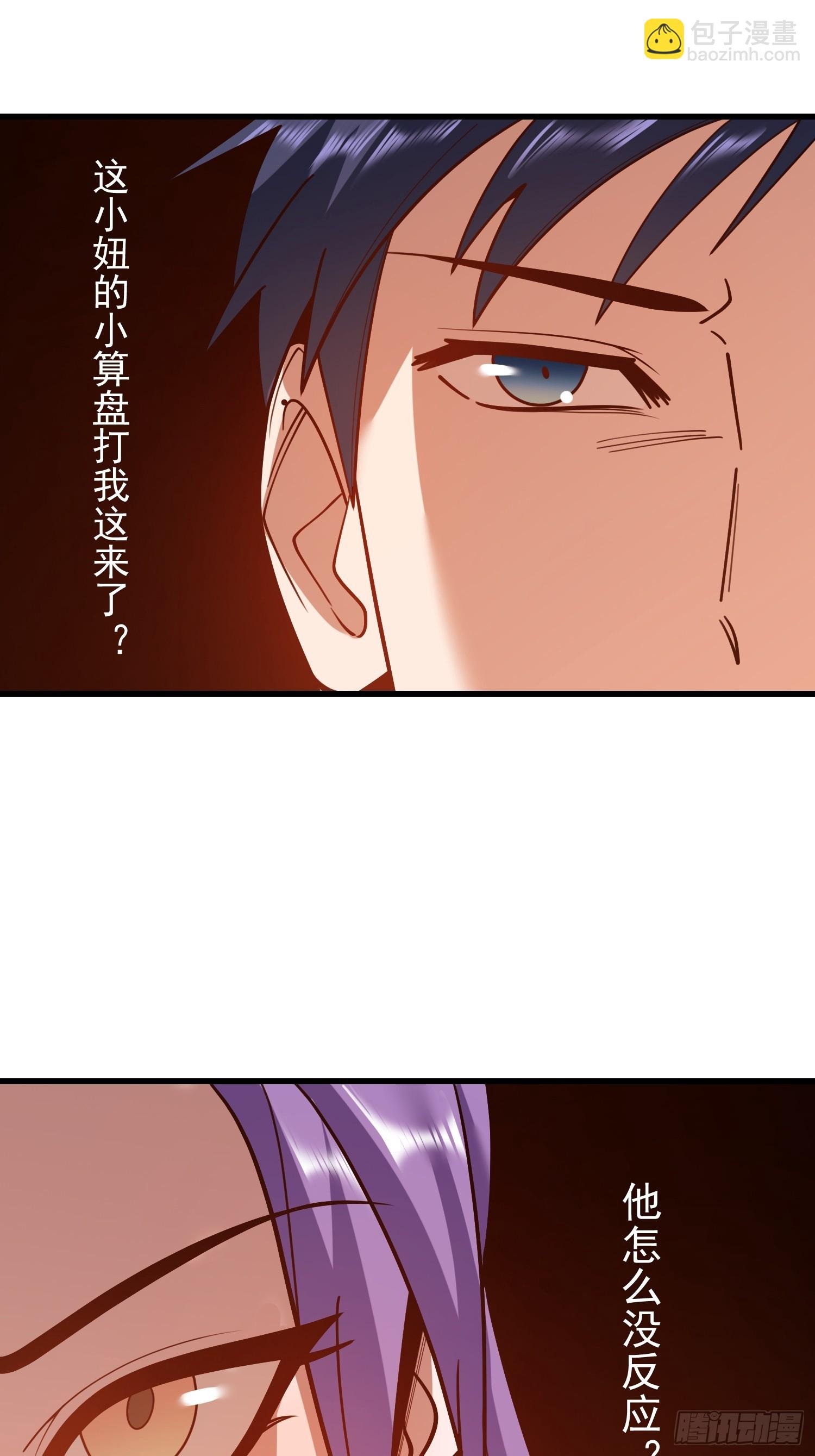 第130话
