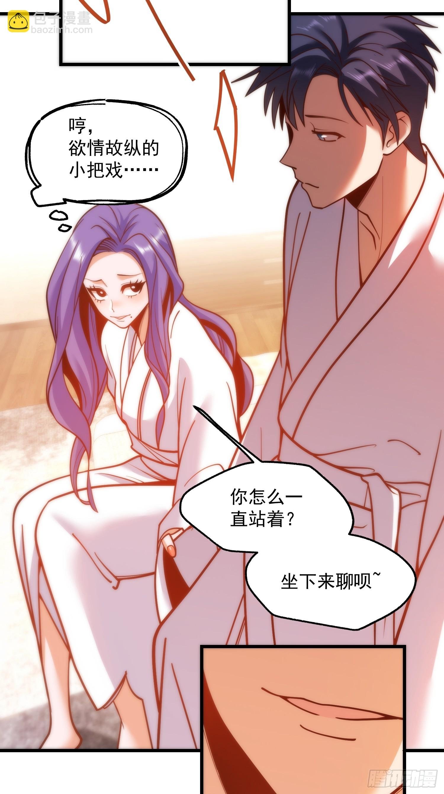 第130话