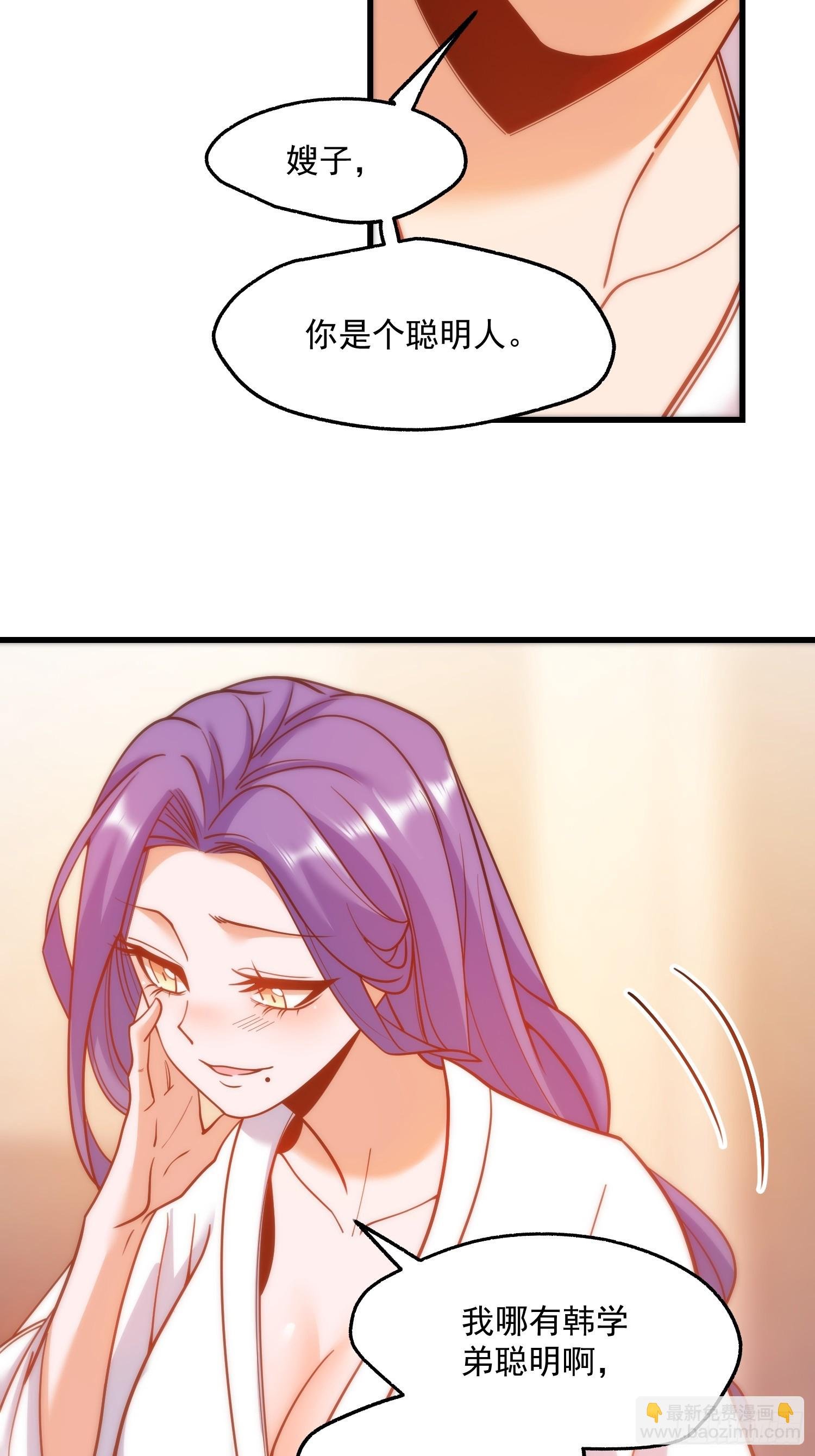 第130话
