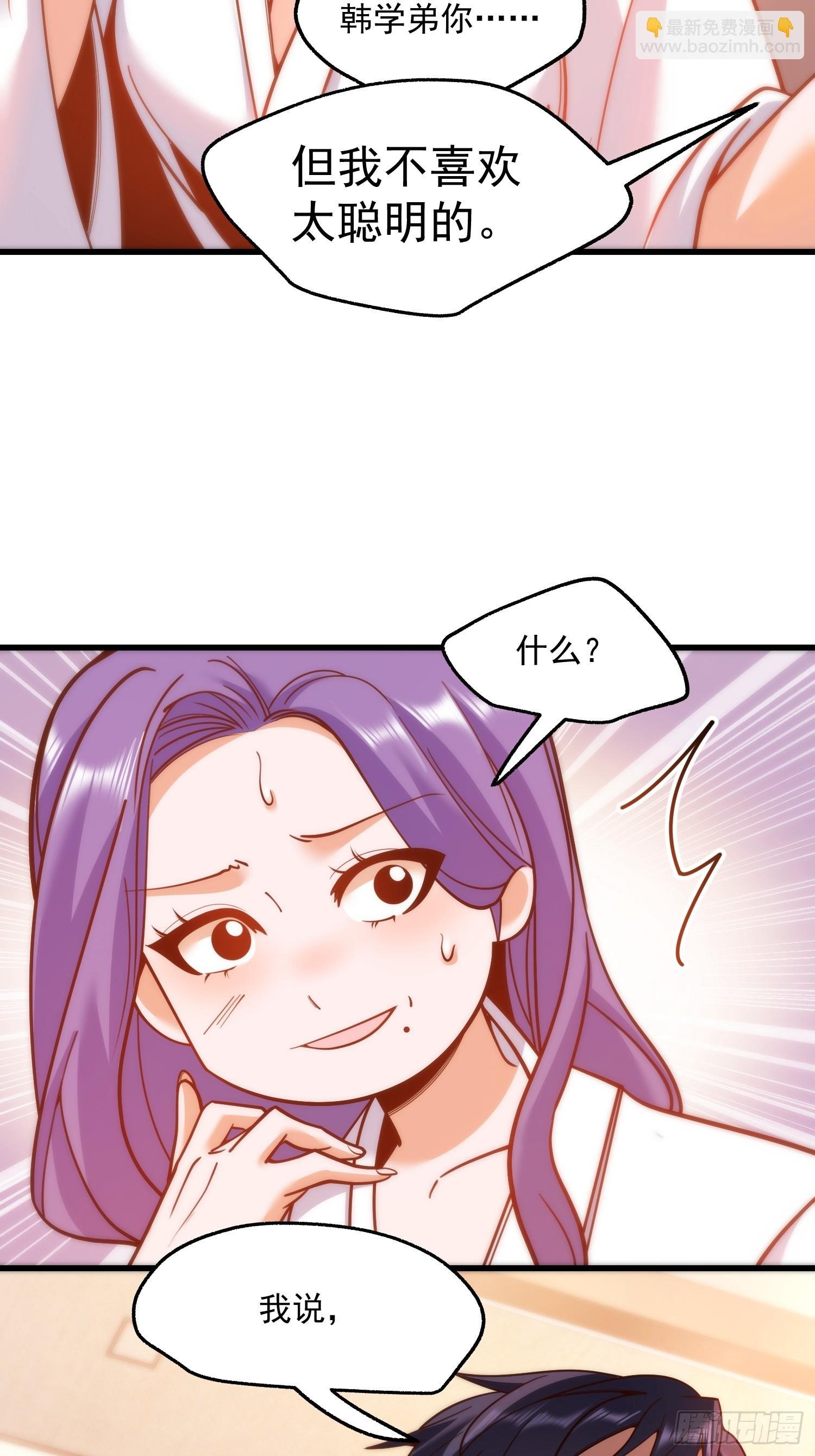 第130话