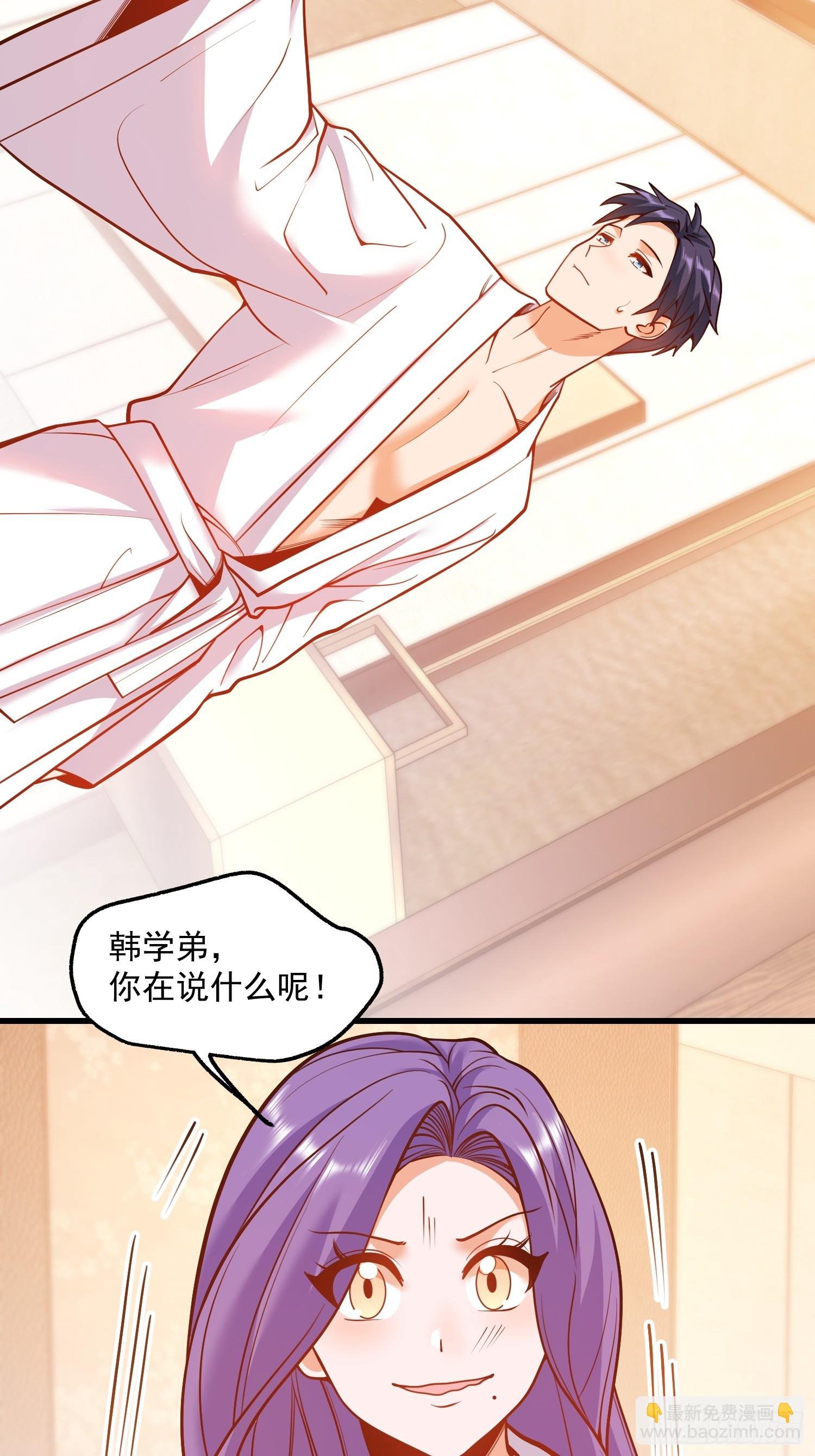 第131话