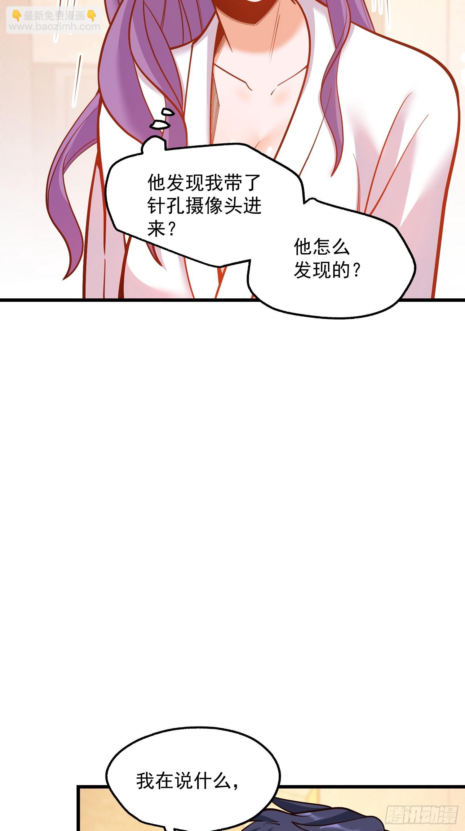 第131话