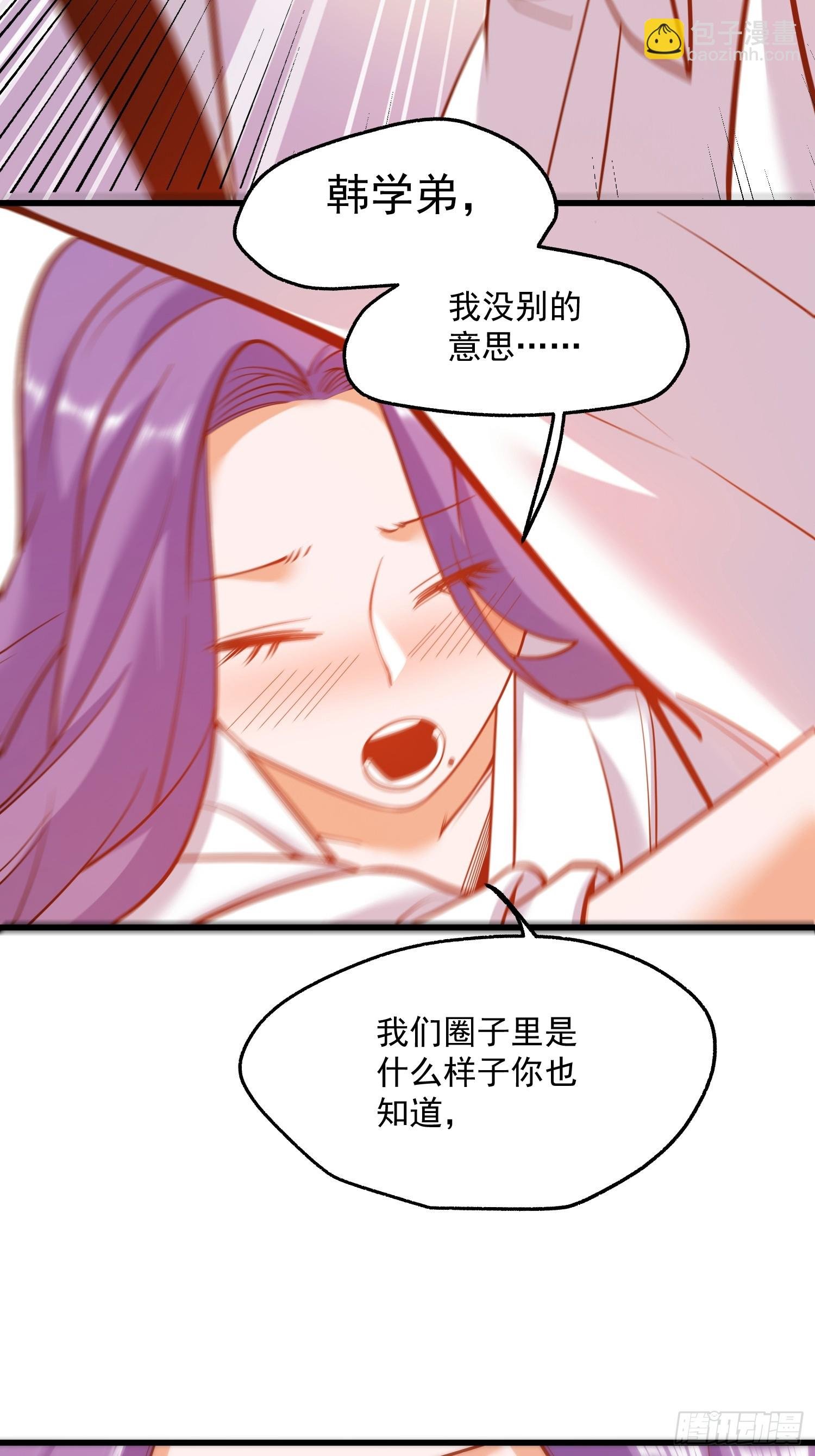 第131话