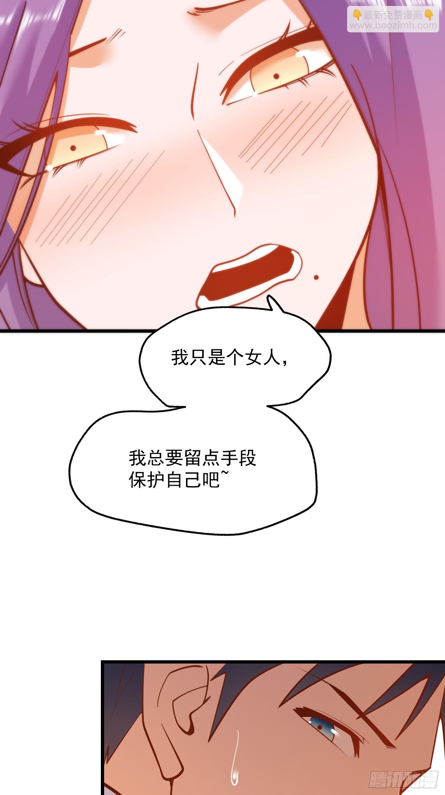 第131话