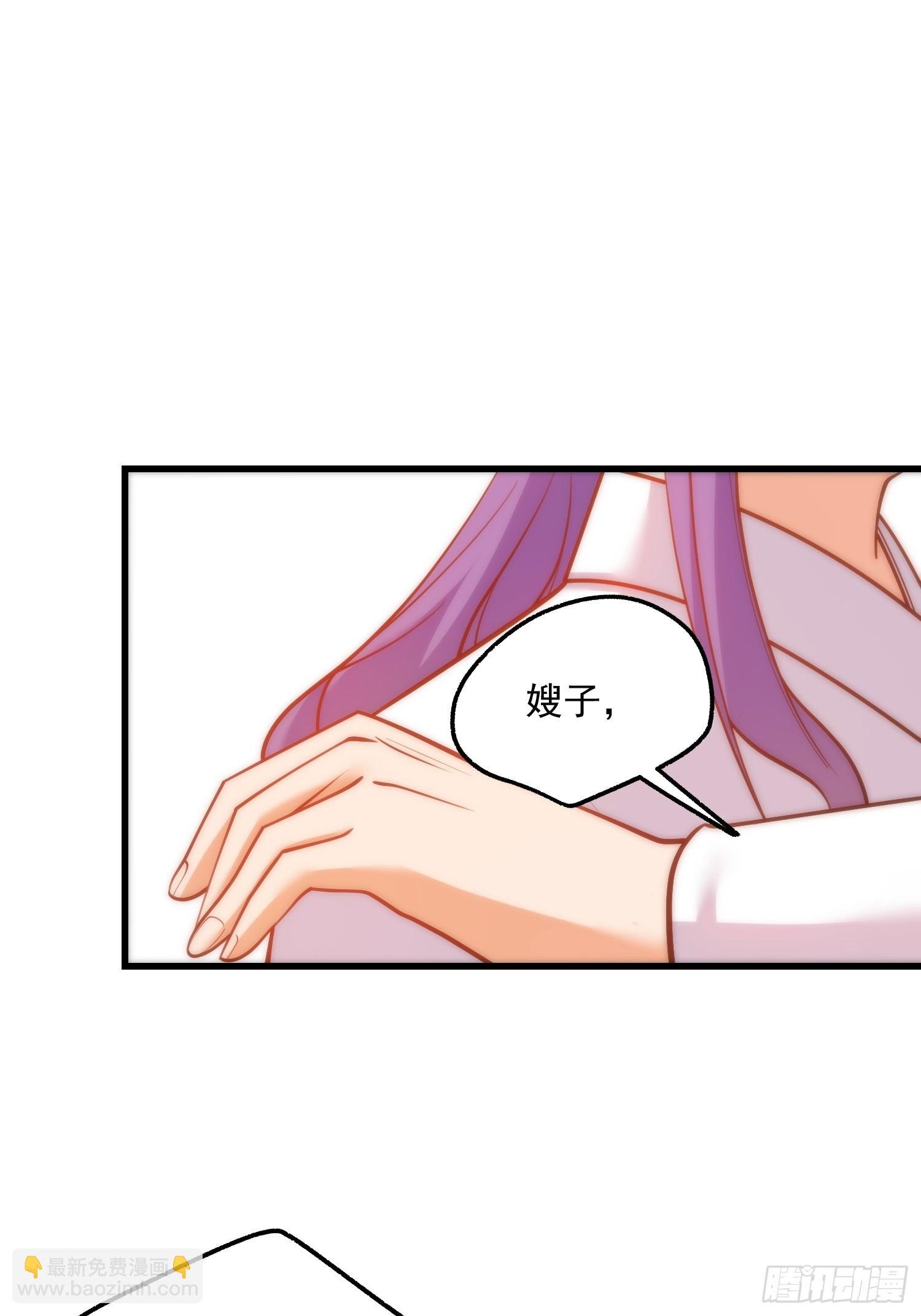第131话