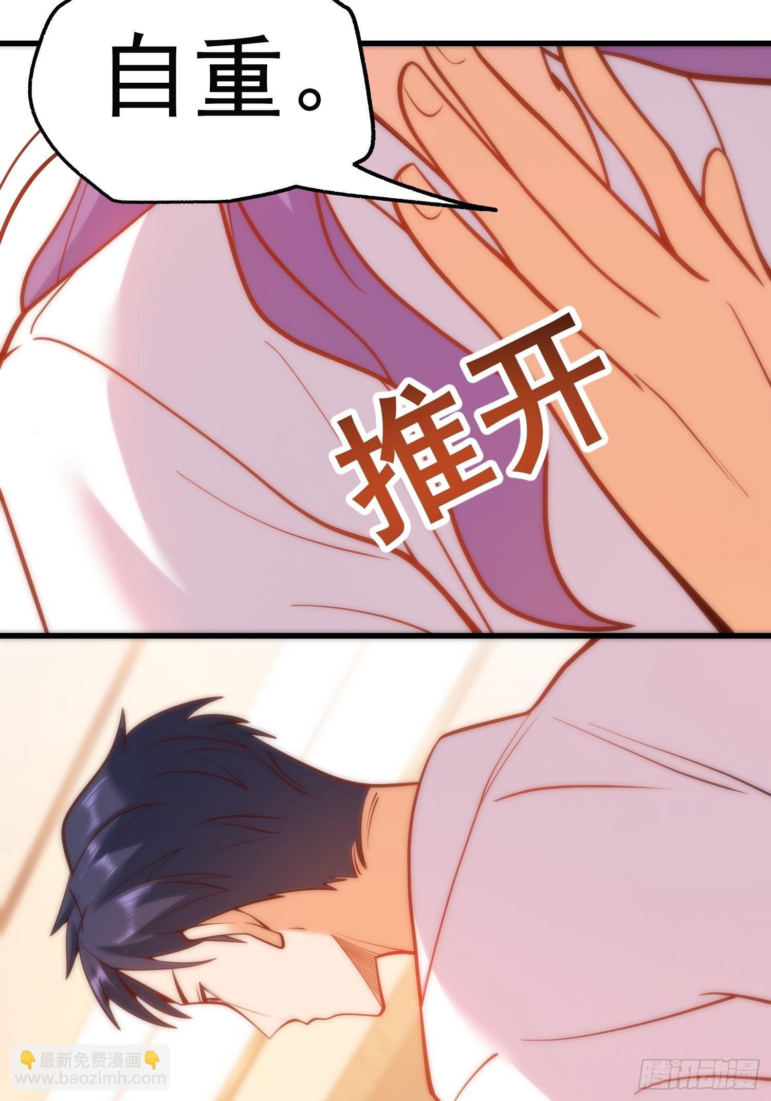 第131话