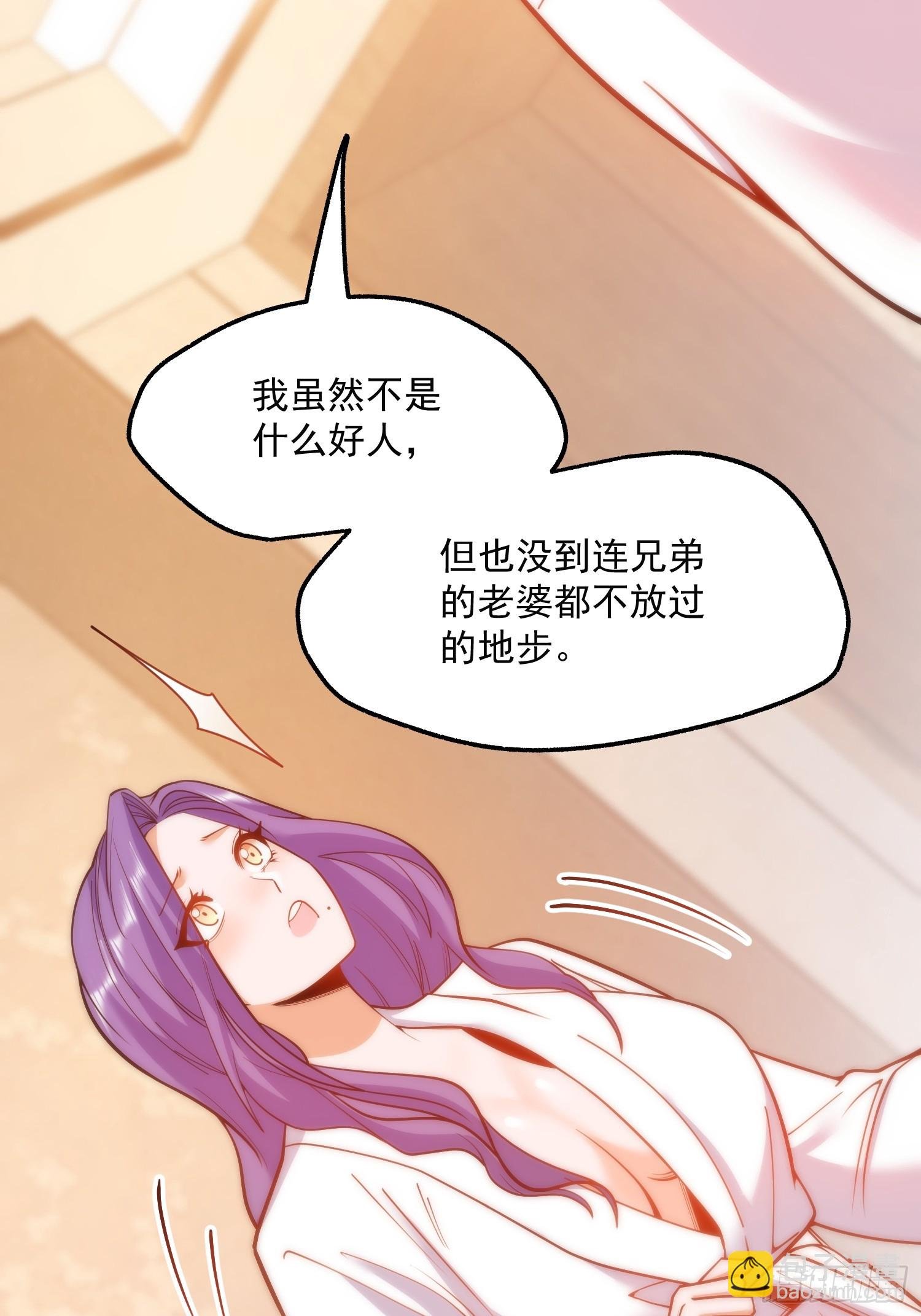 第131话