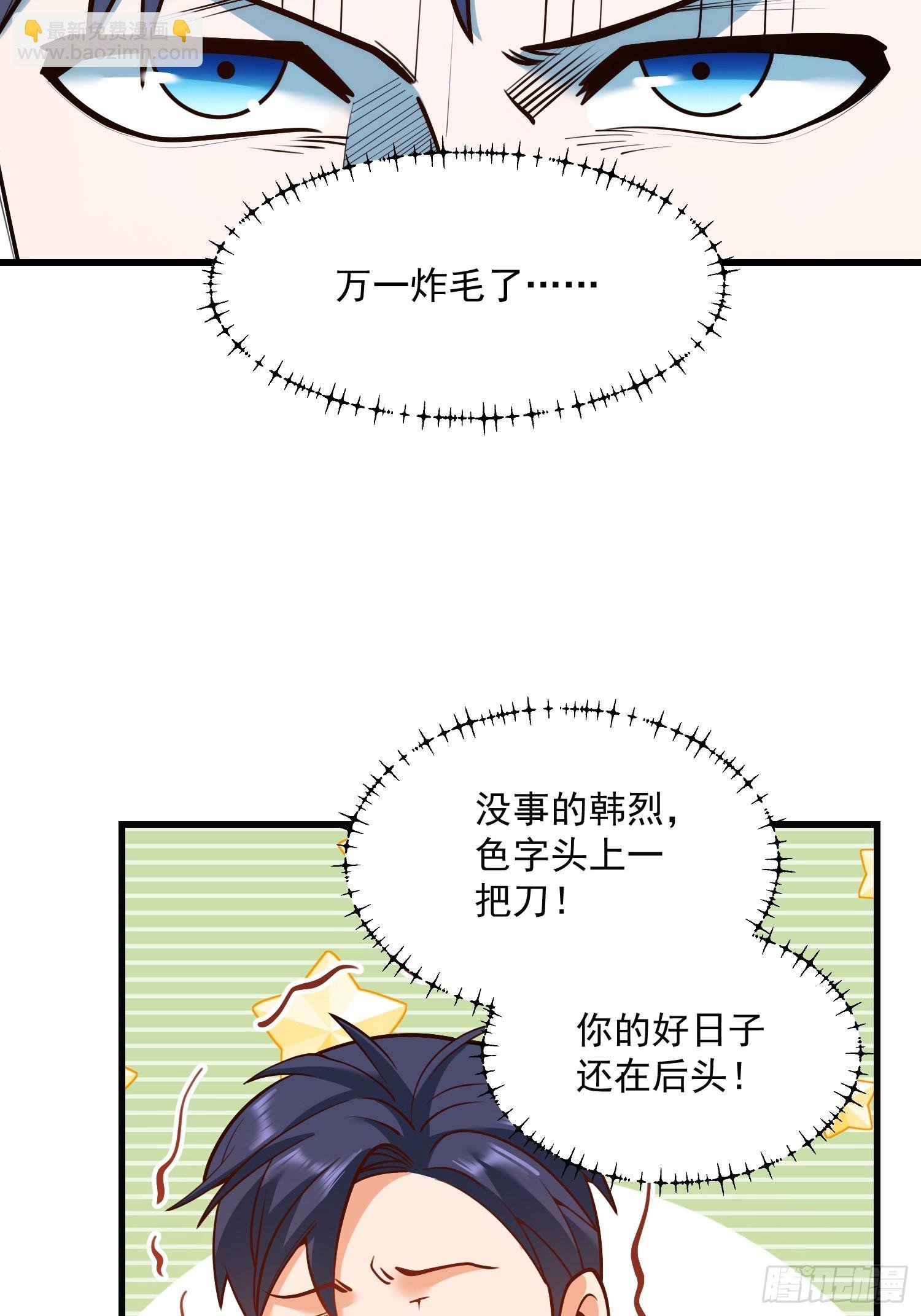第131话