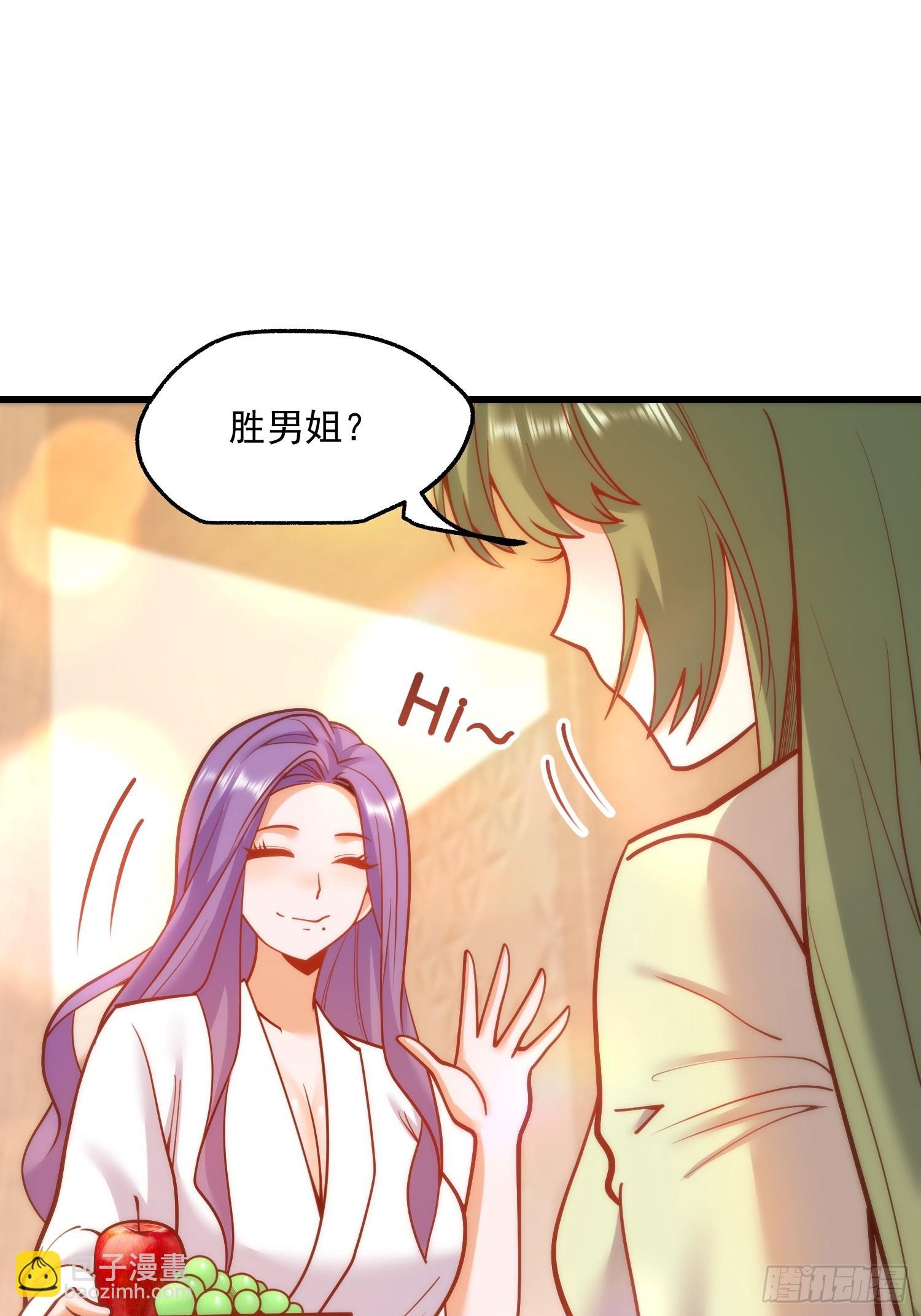 第131话