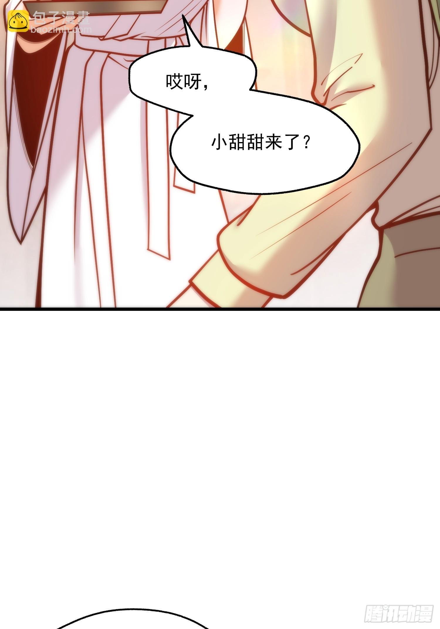 第131话