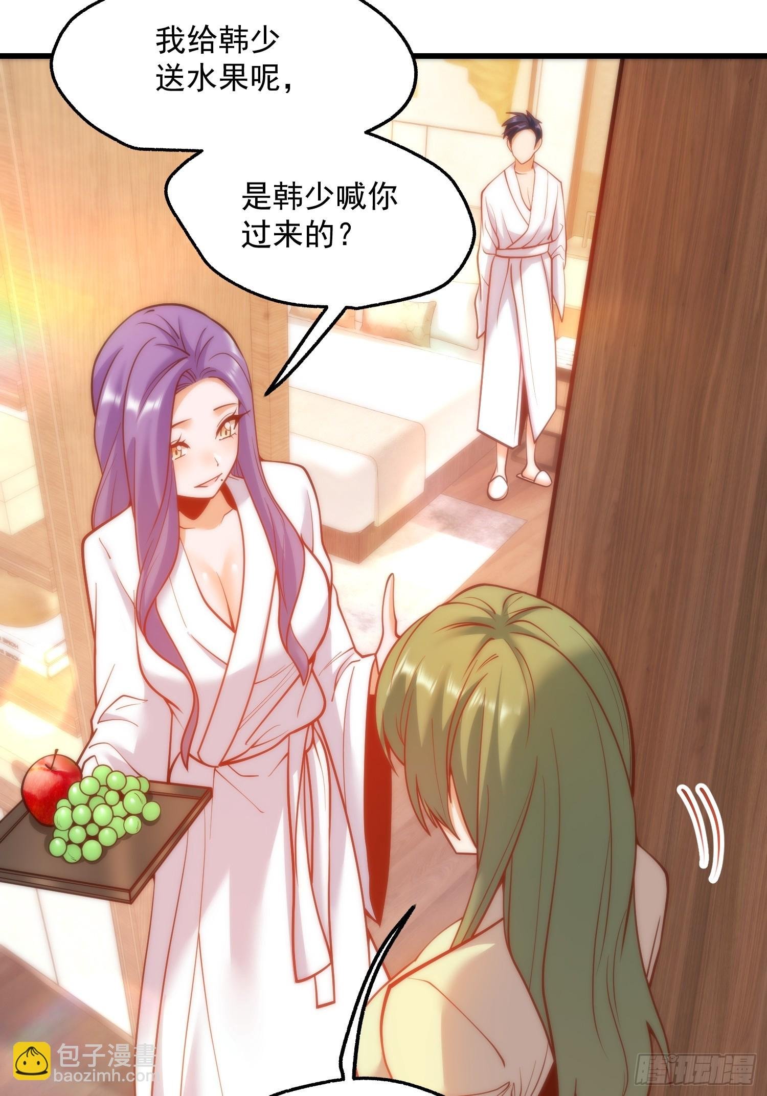 第131话