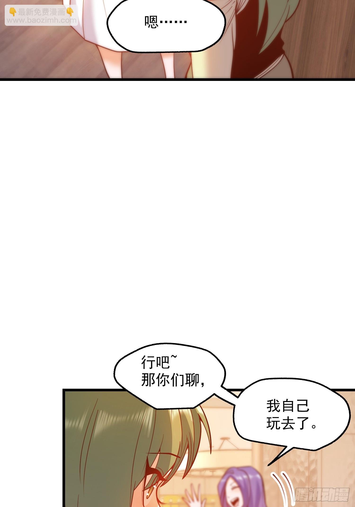 第131话