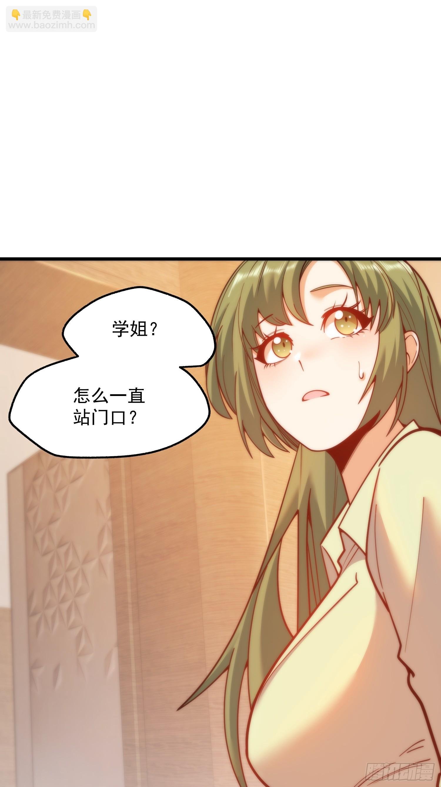 第131话