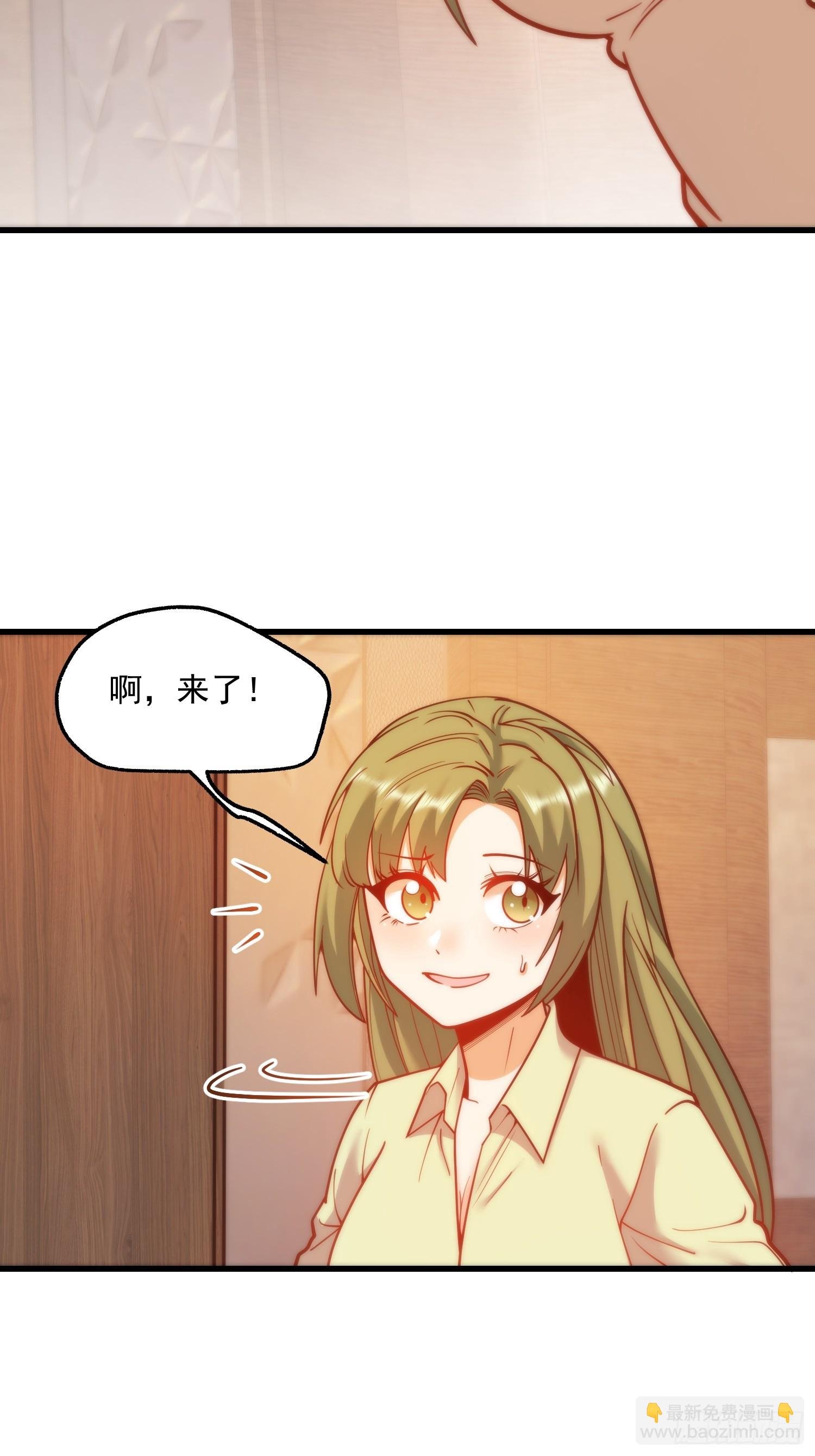 第131话