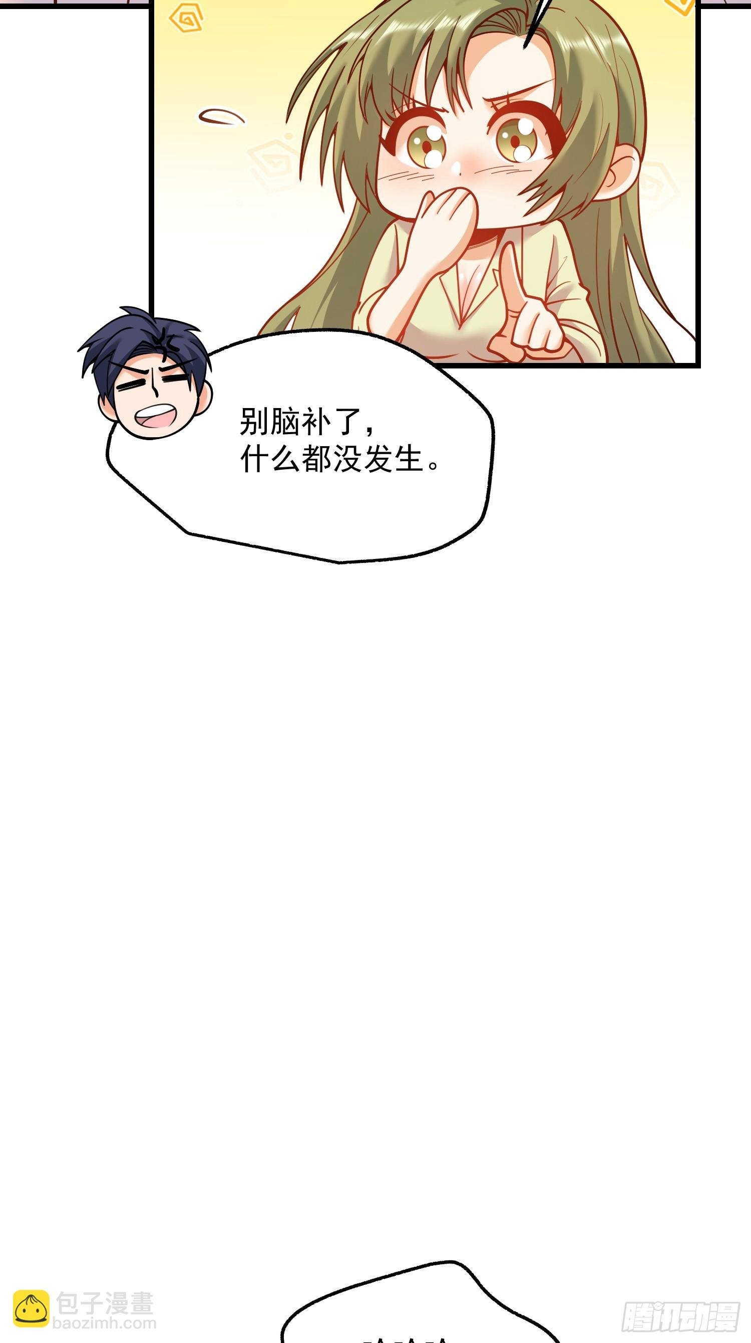 第131话