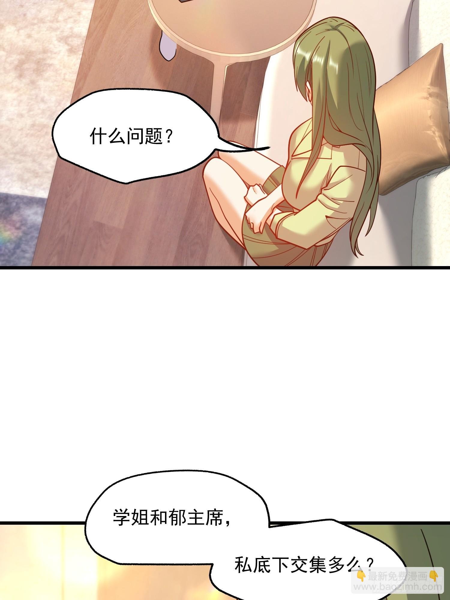第131话