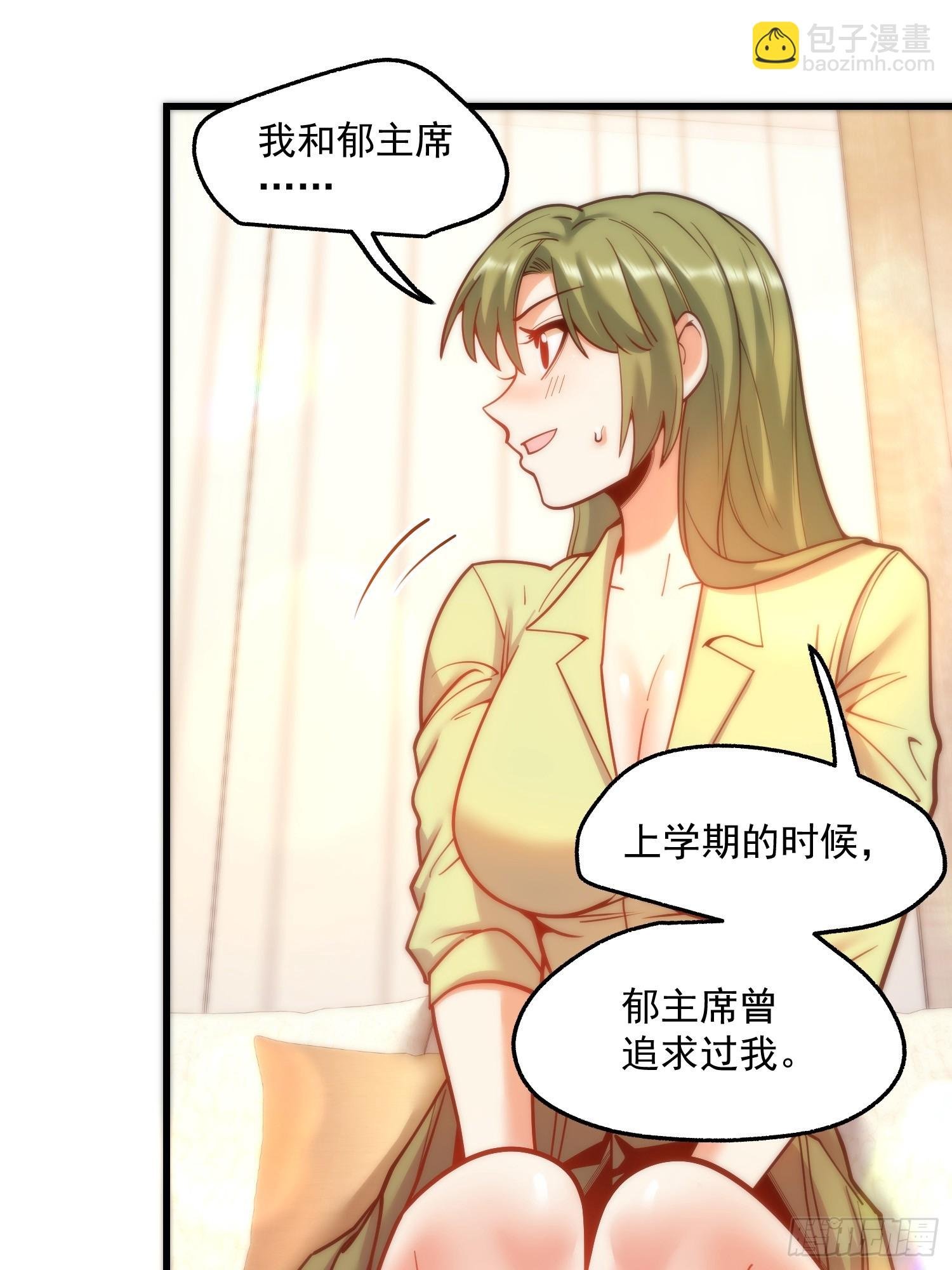 第131话