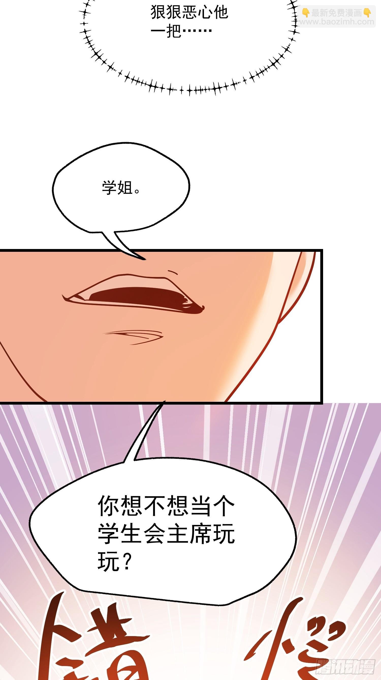 第132话