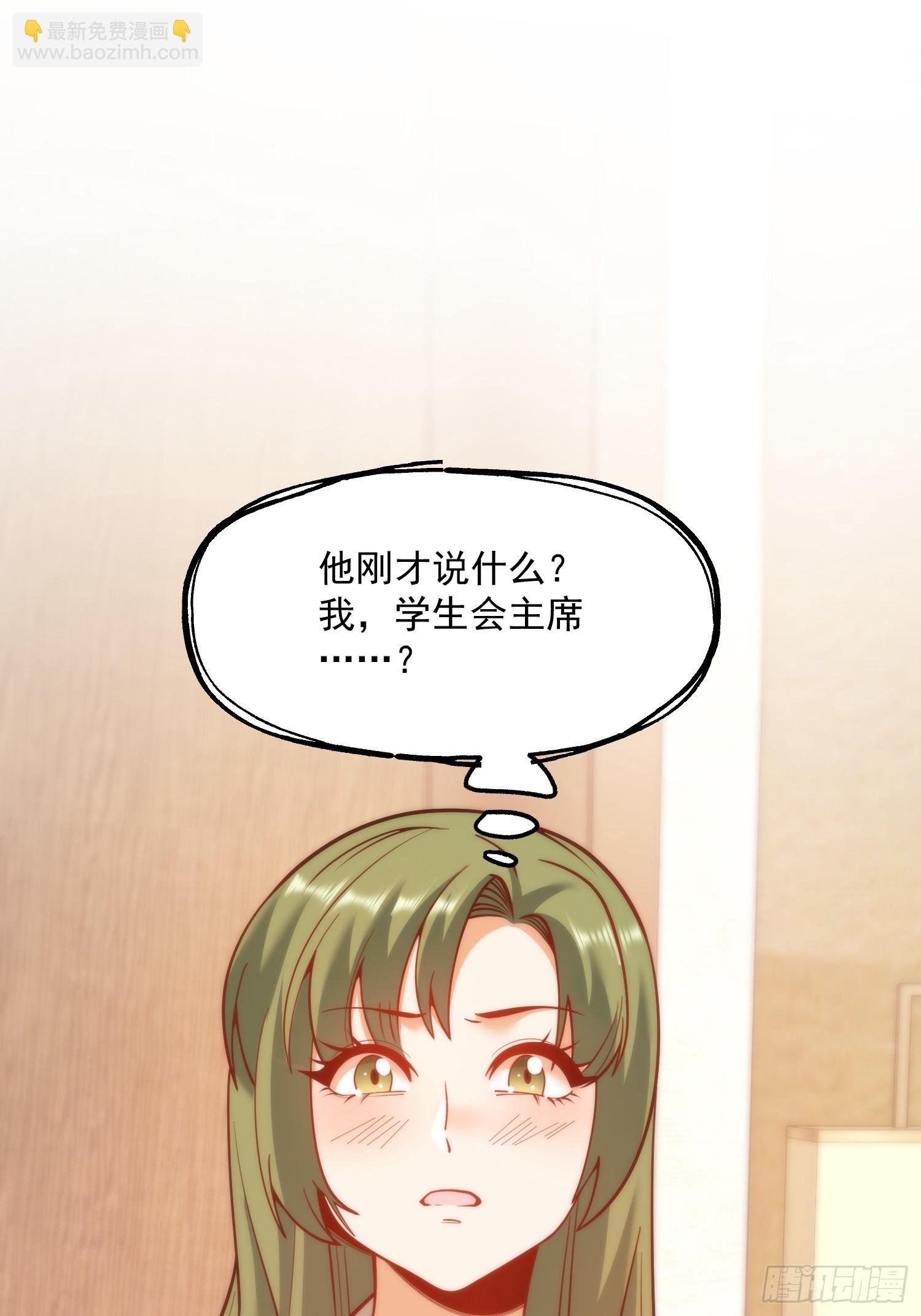 第132话
