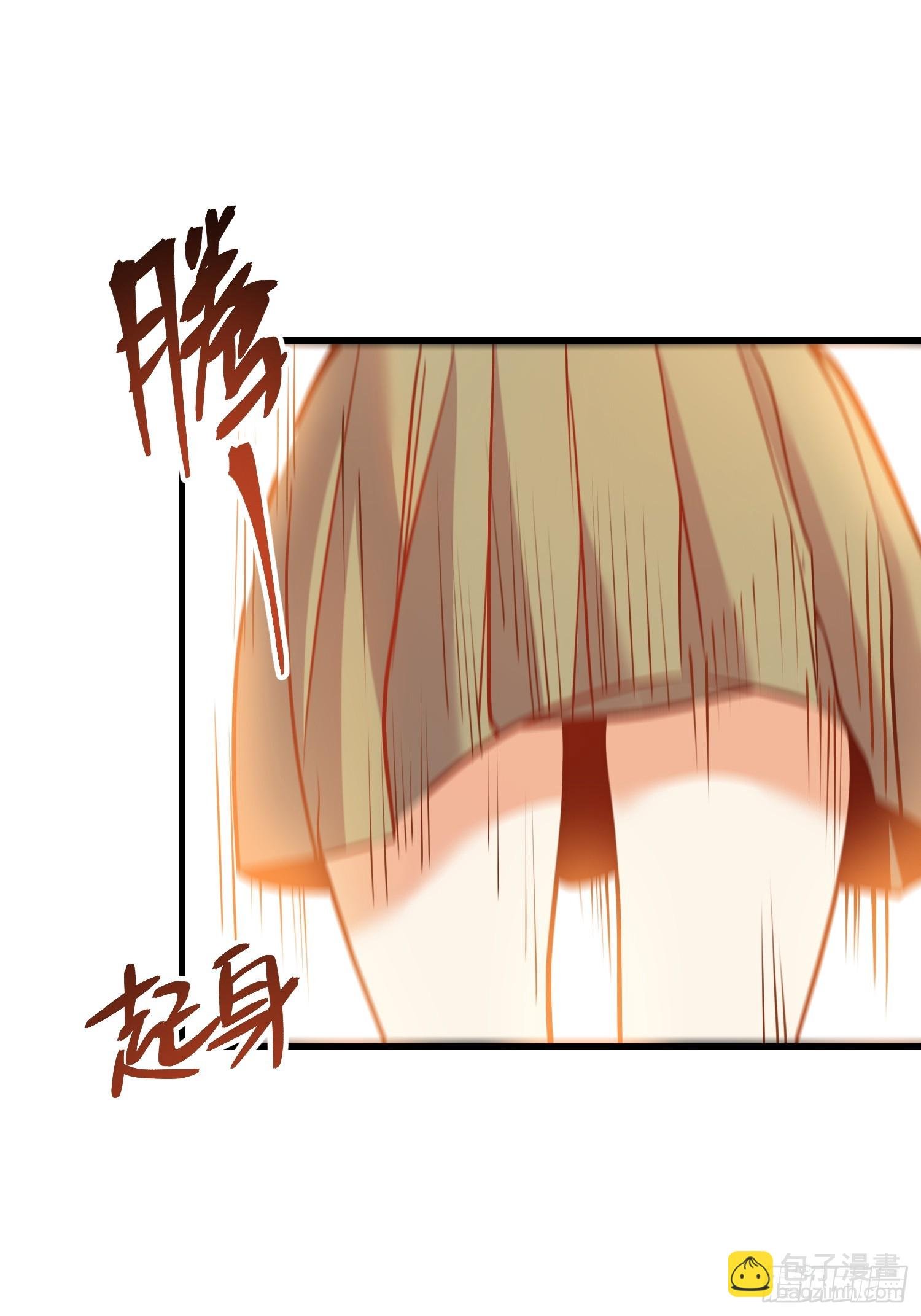 第132话