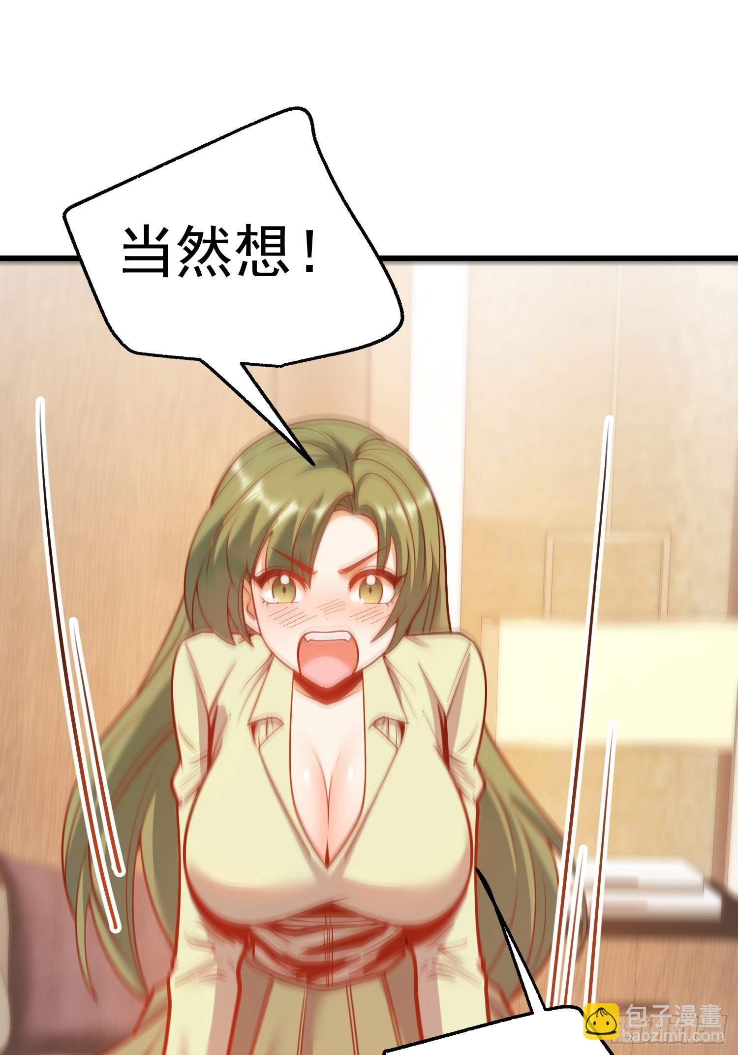 第132话