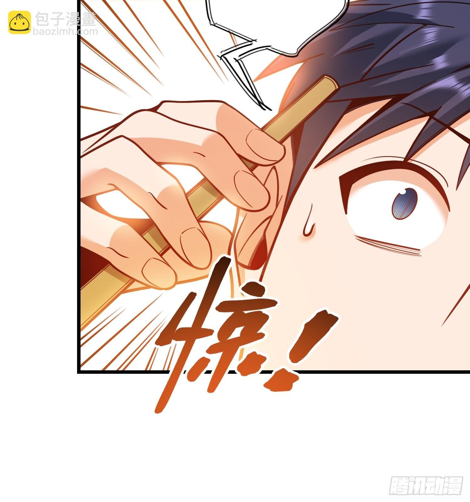 第132话