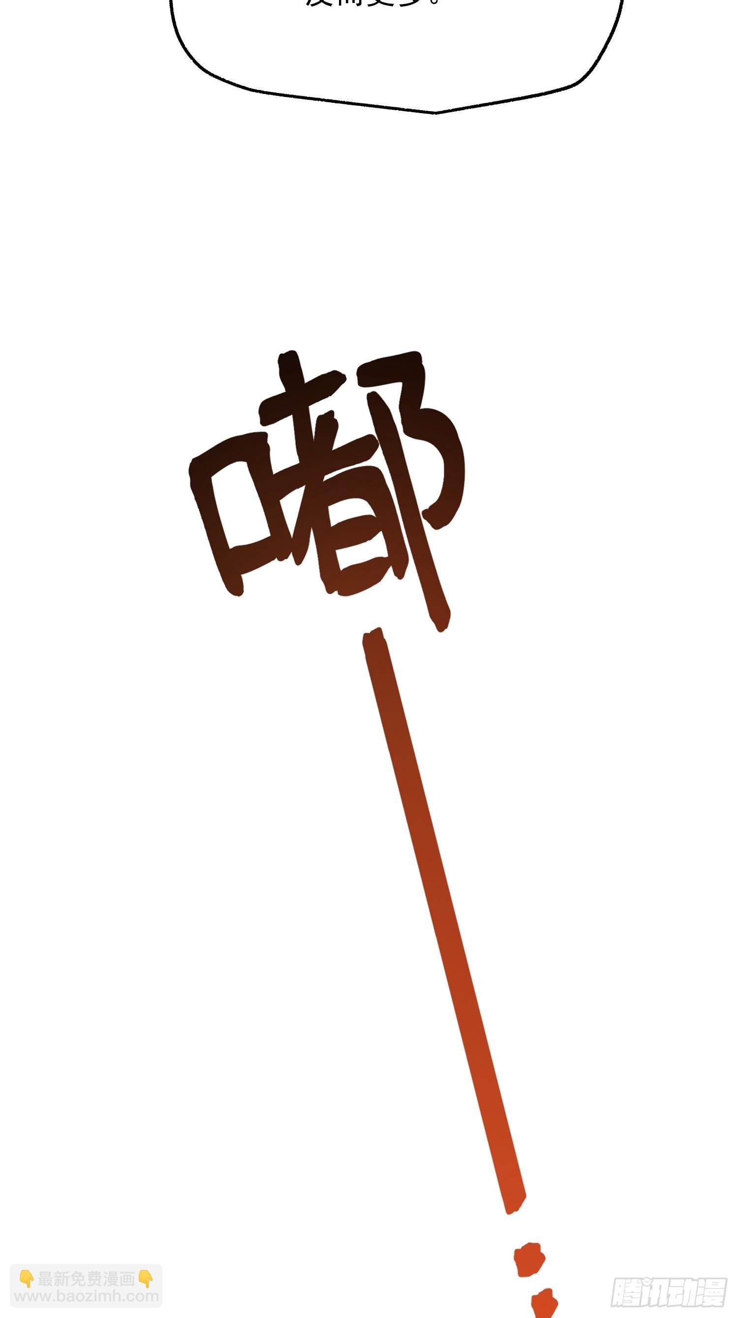第133话