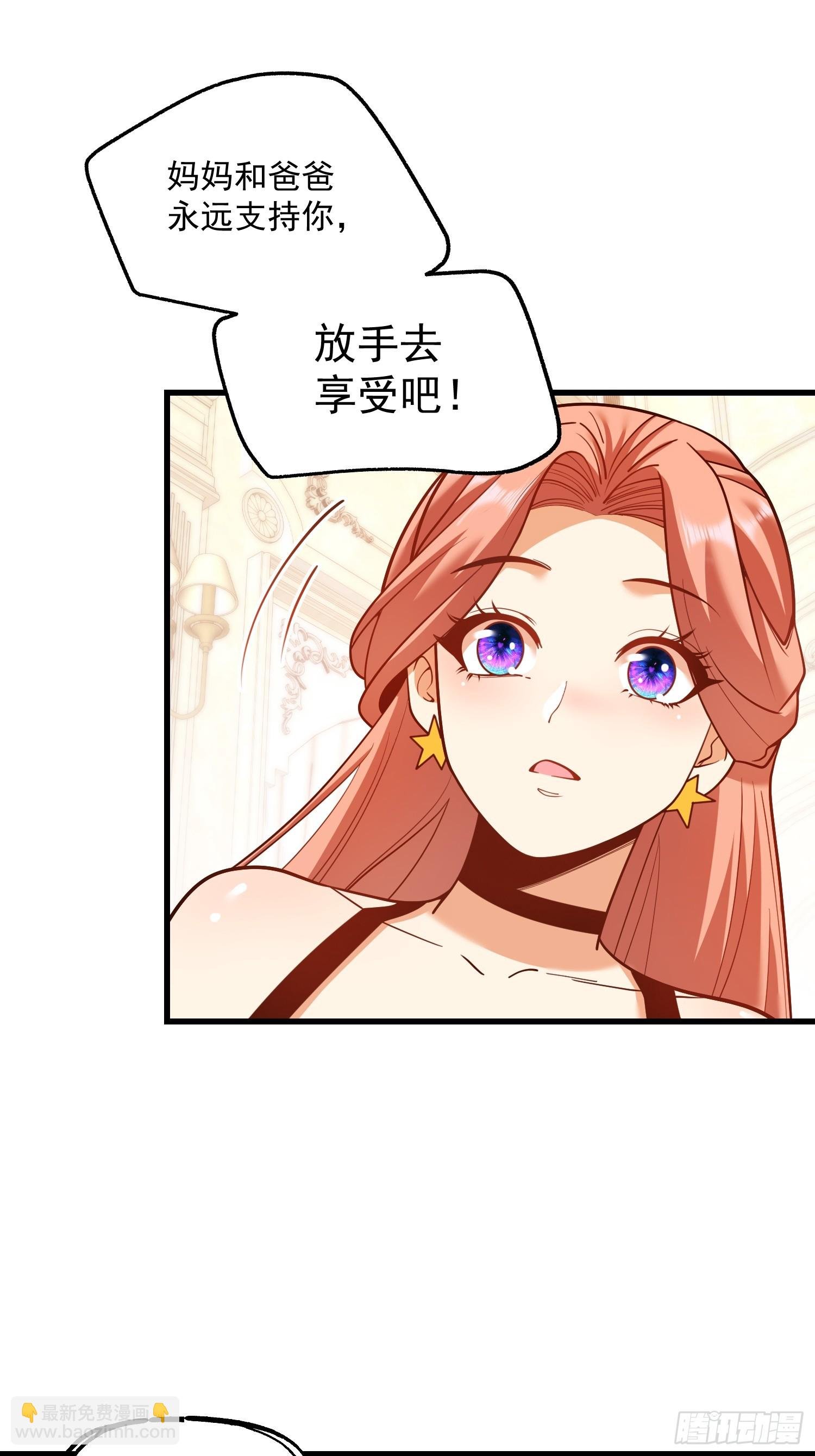 第133话