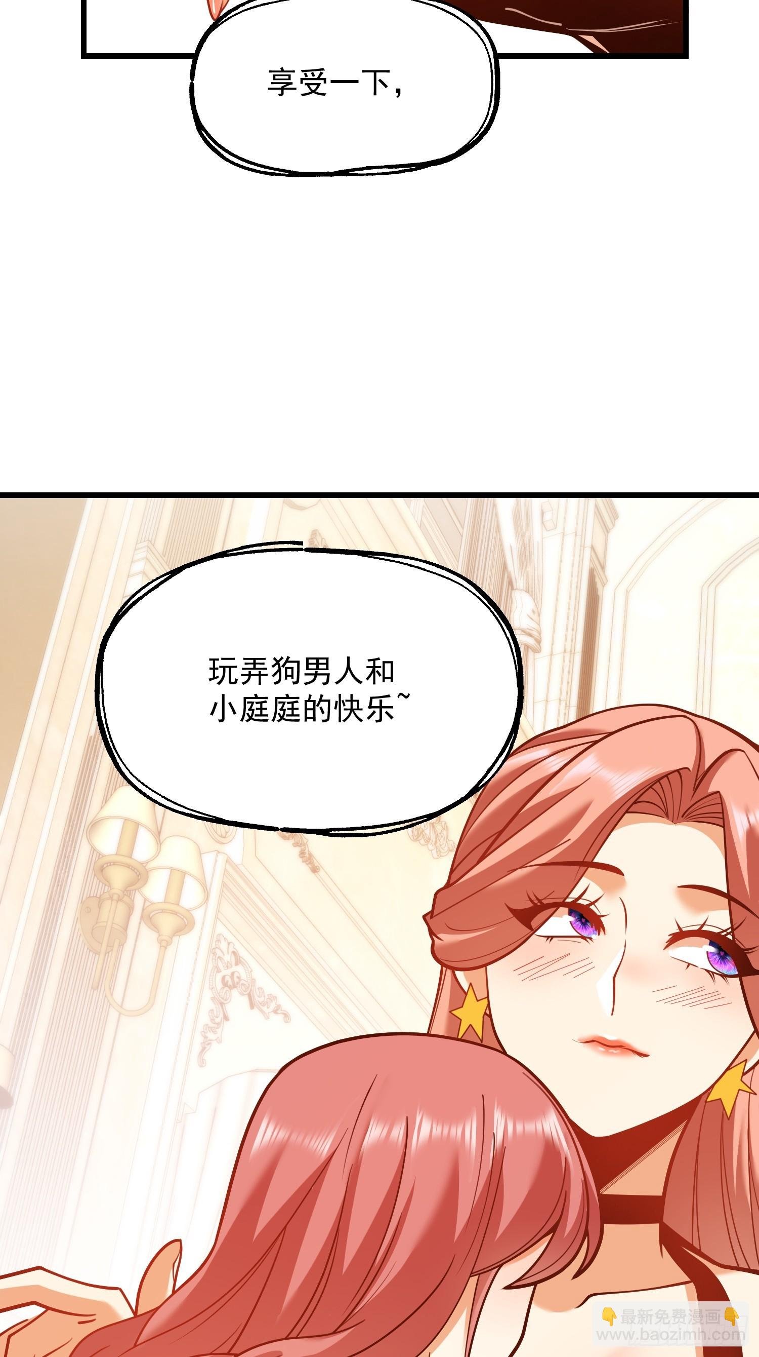 第133话