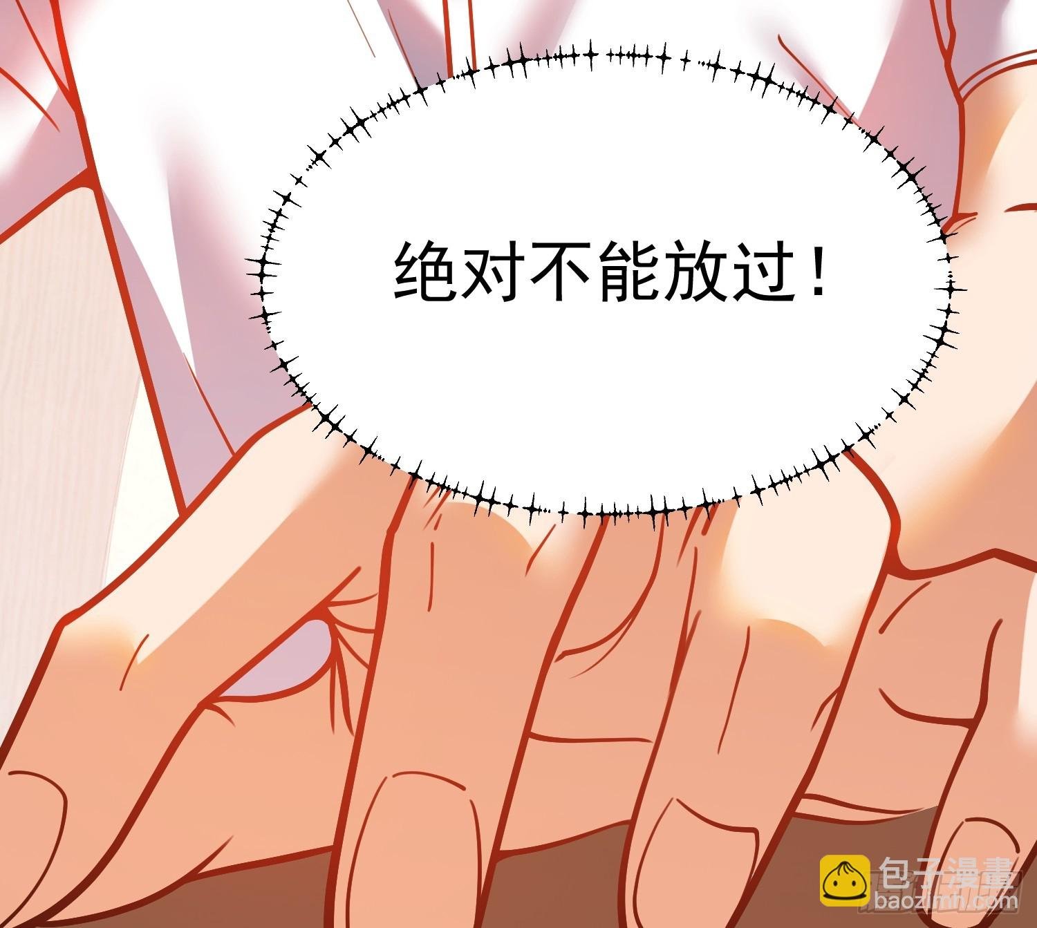 第133话
