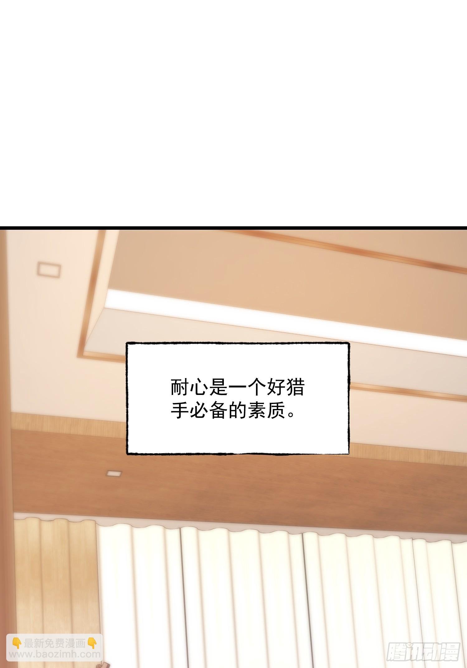 第133话