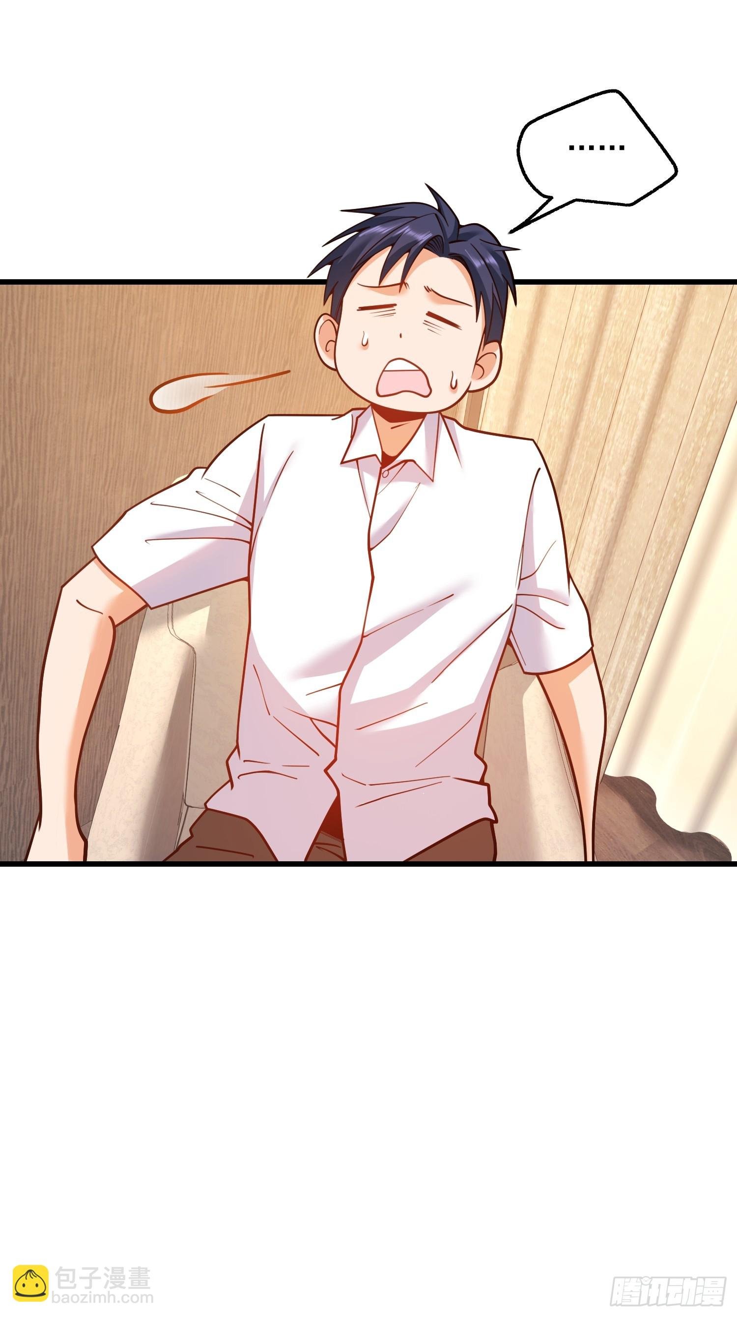 第133话