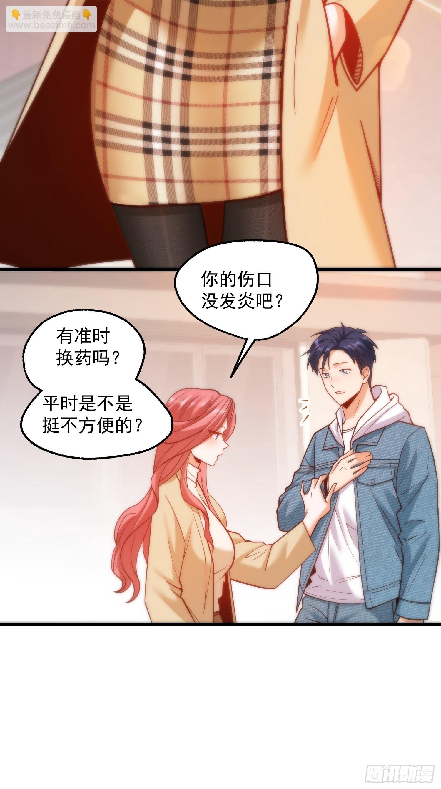 第134话