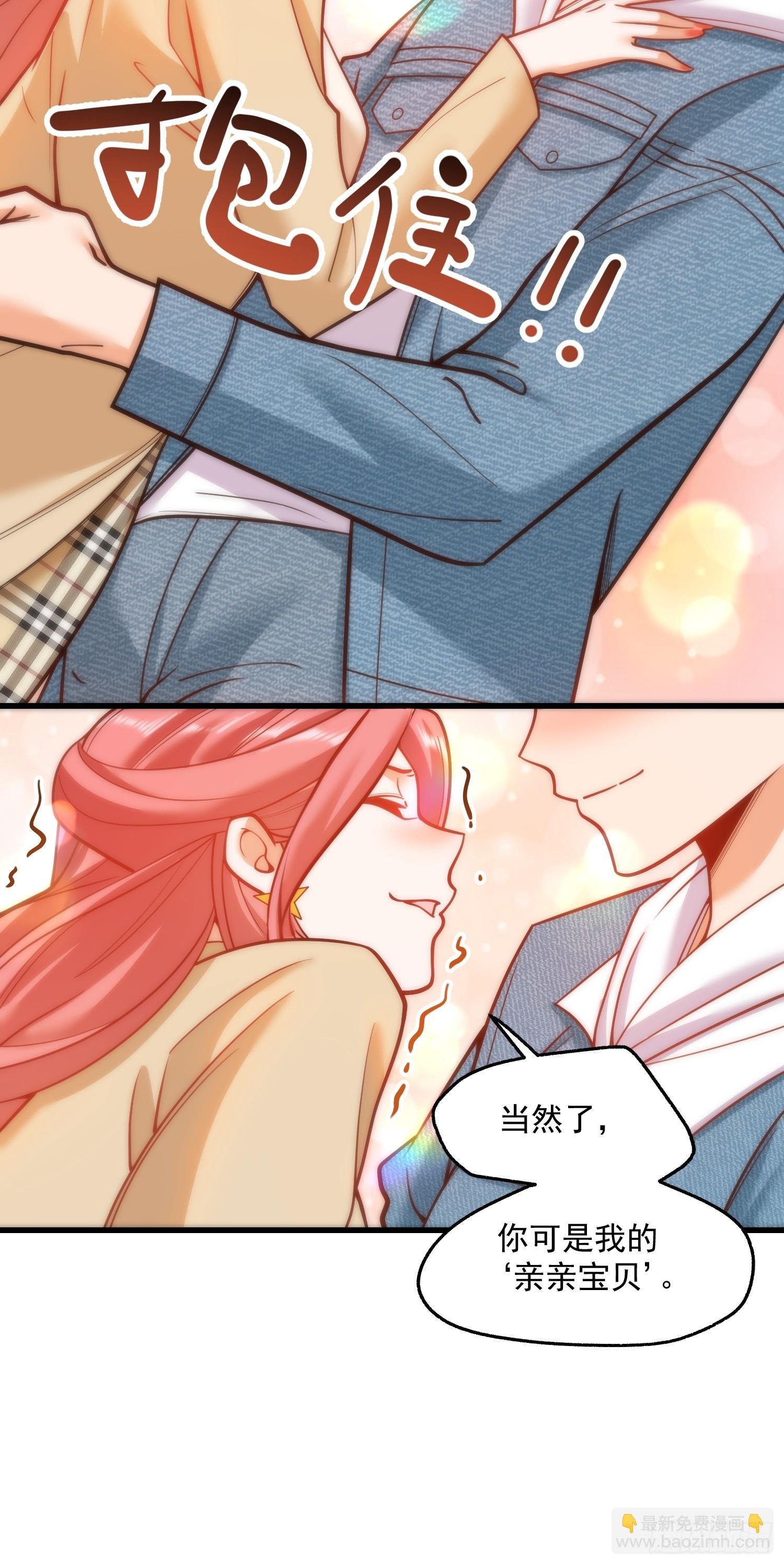 第134话