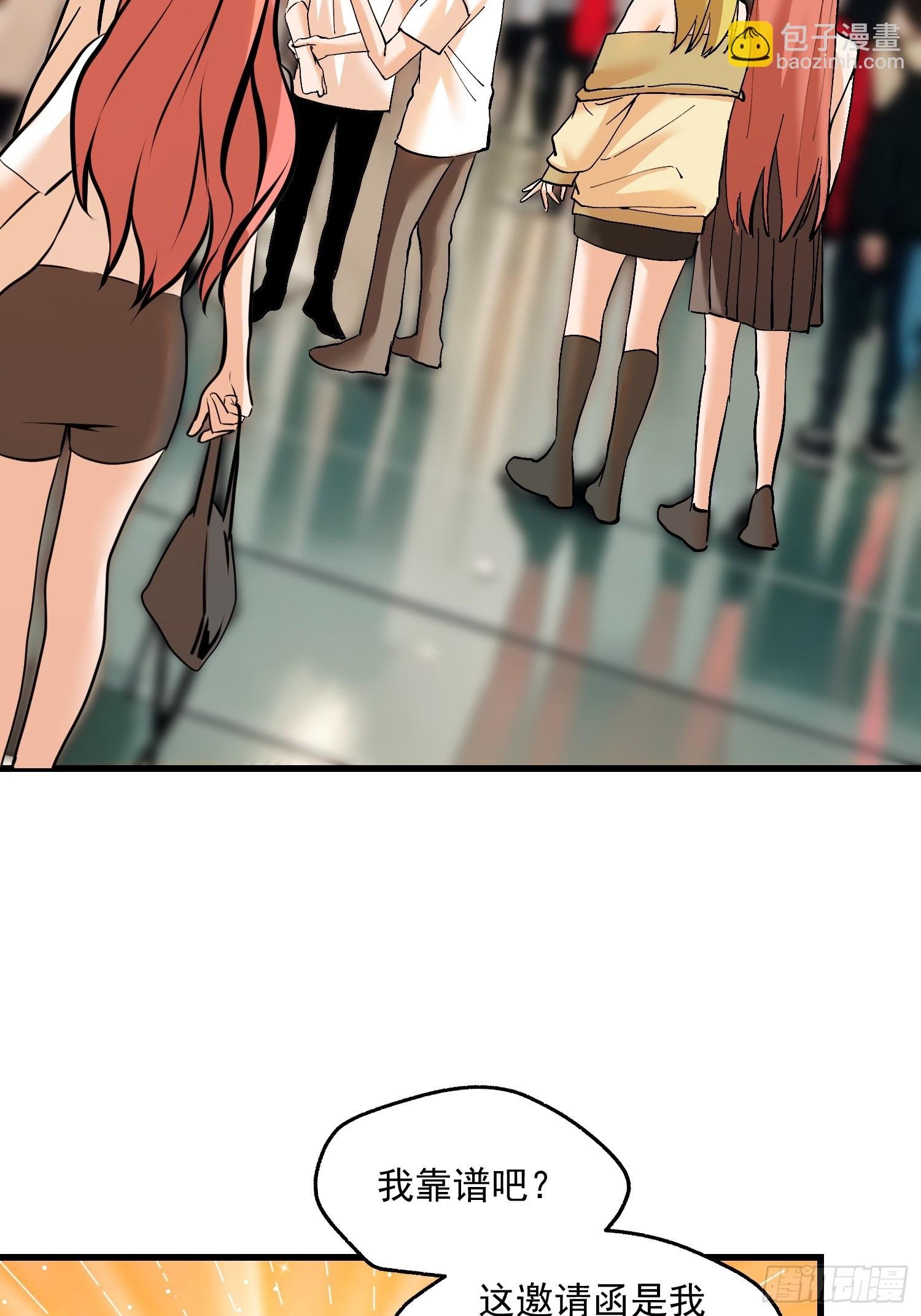 第134话