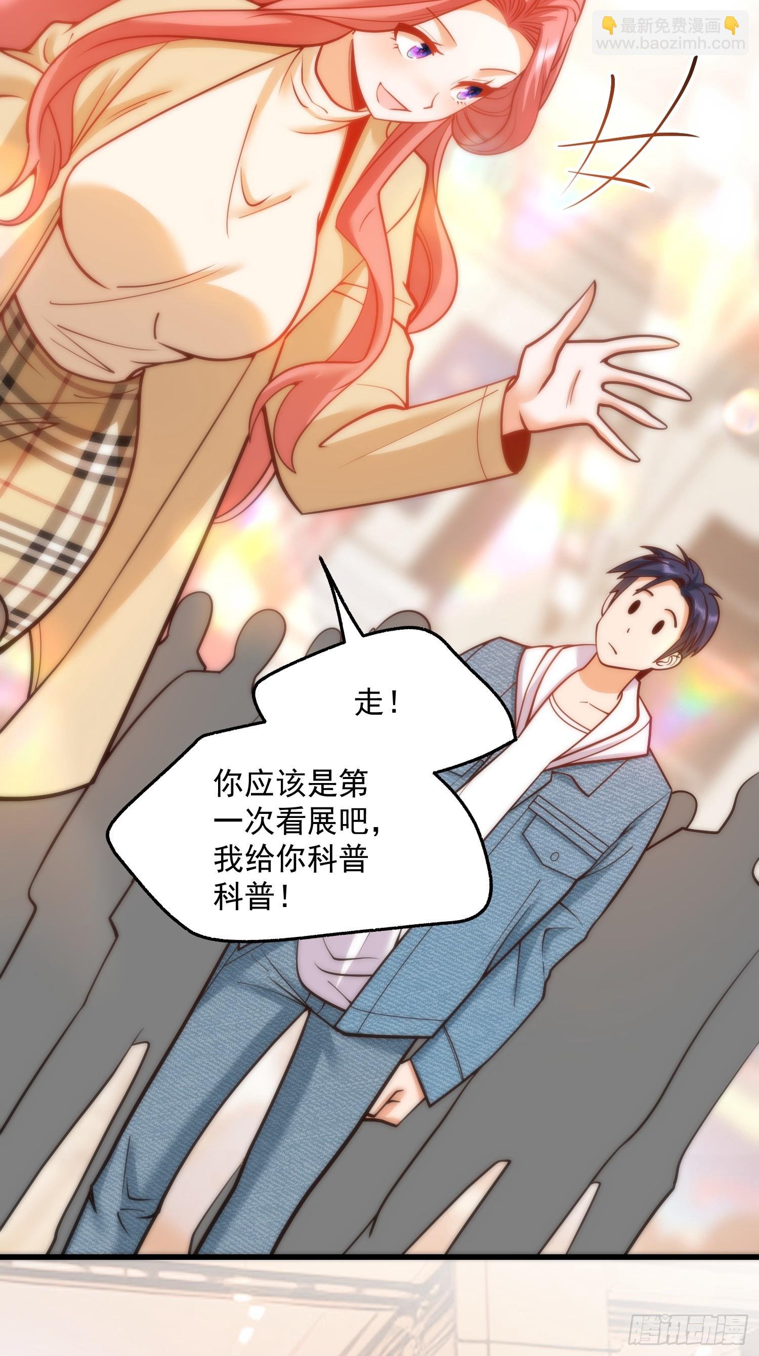 第134话