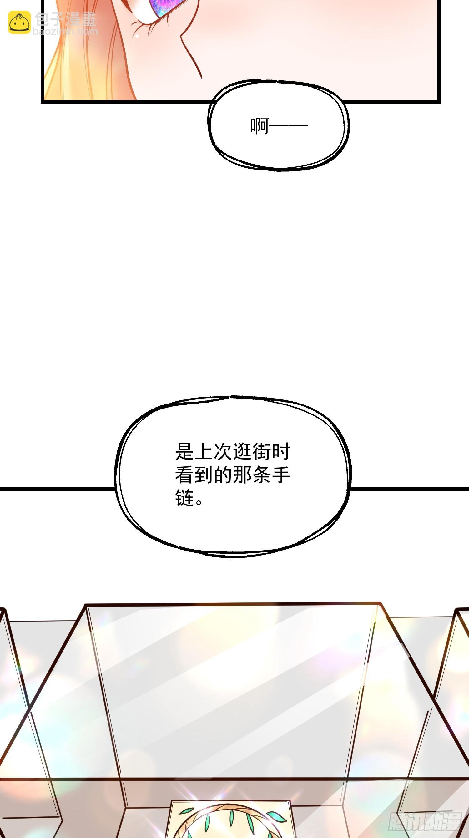 第134话
