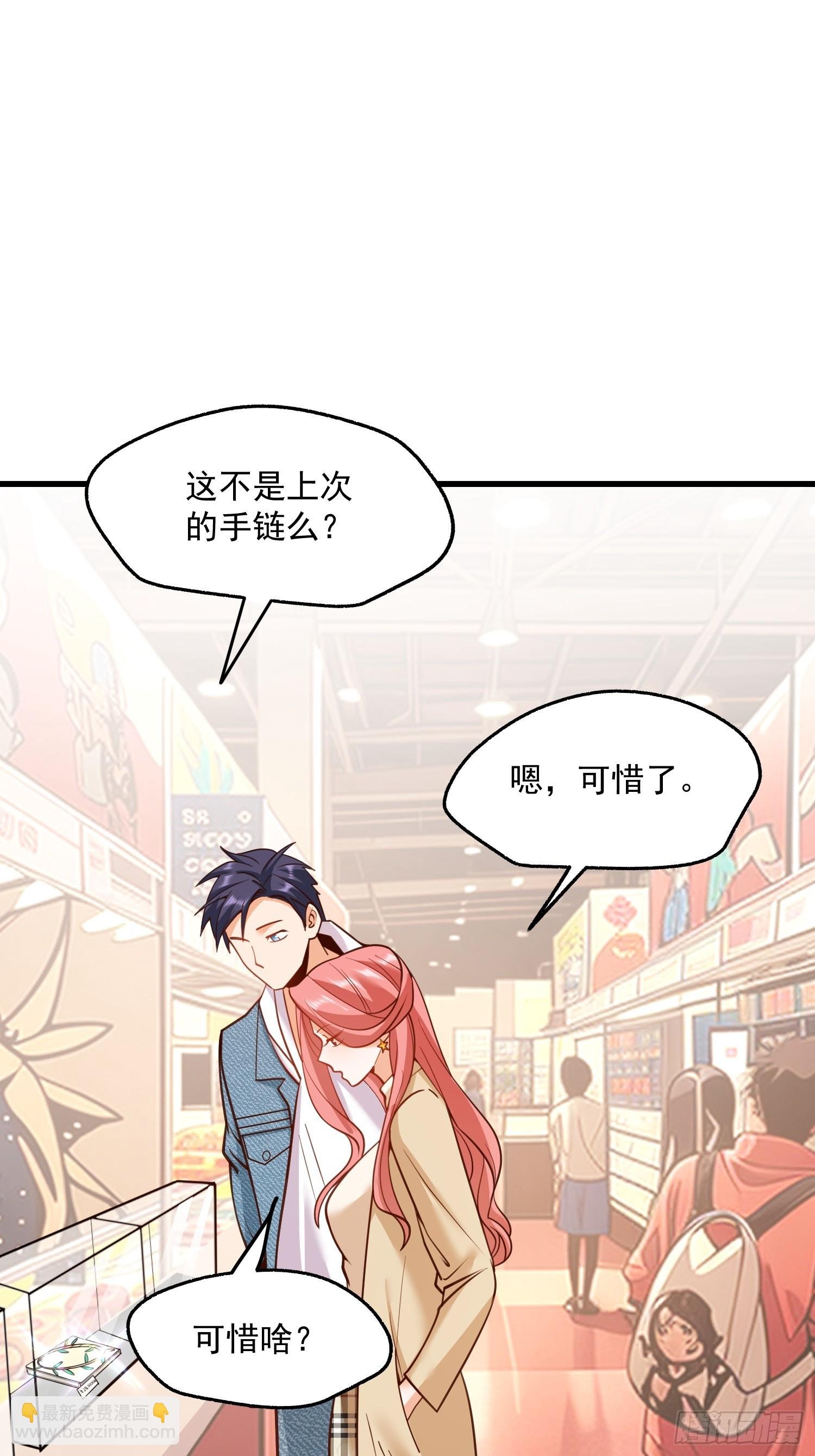 第134话