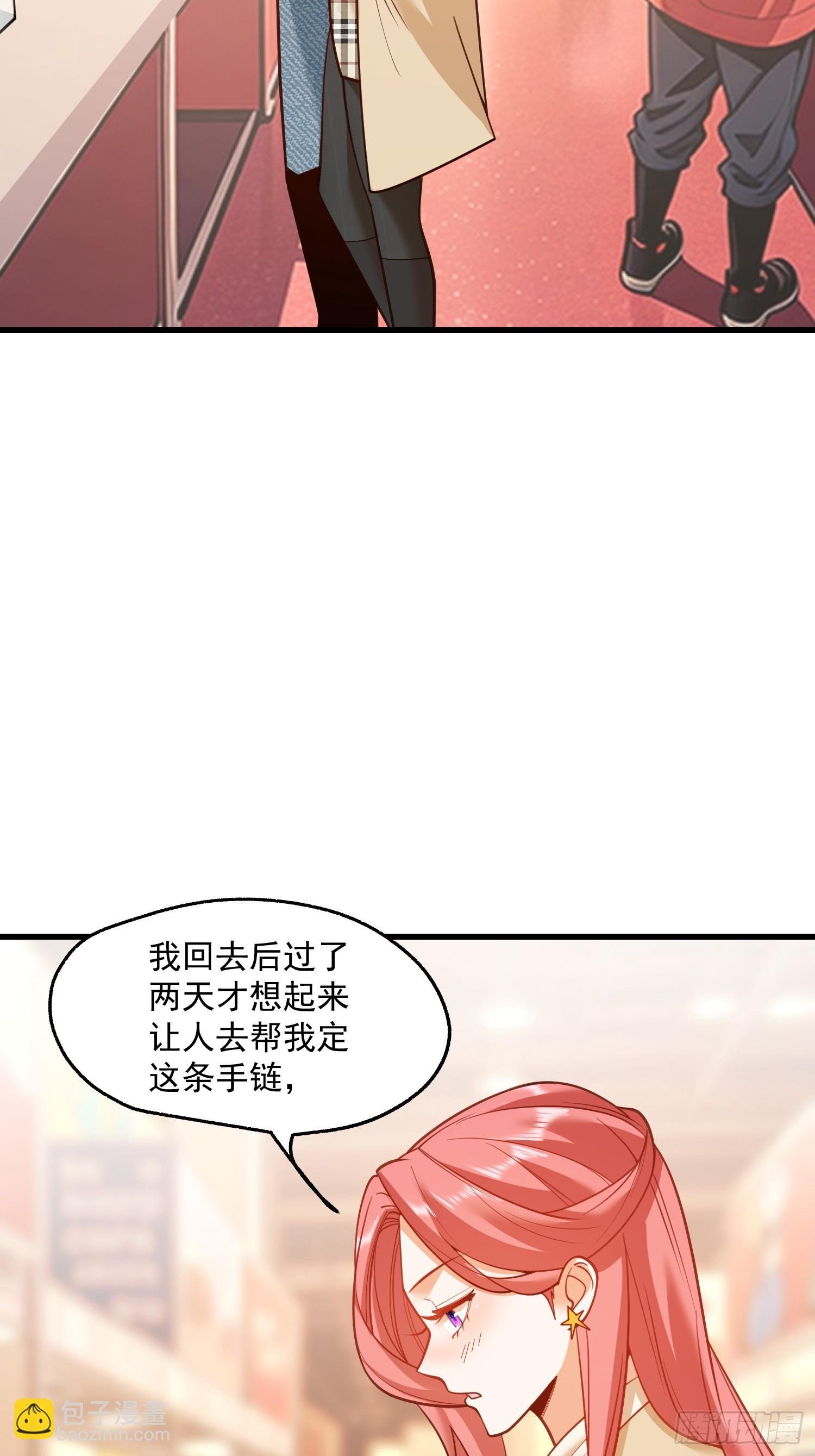 第134话