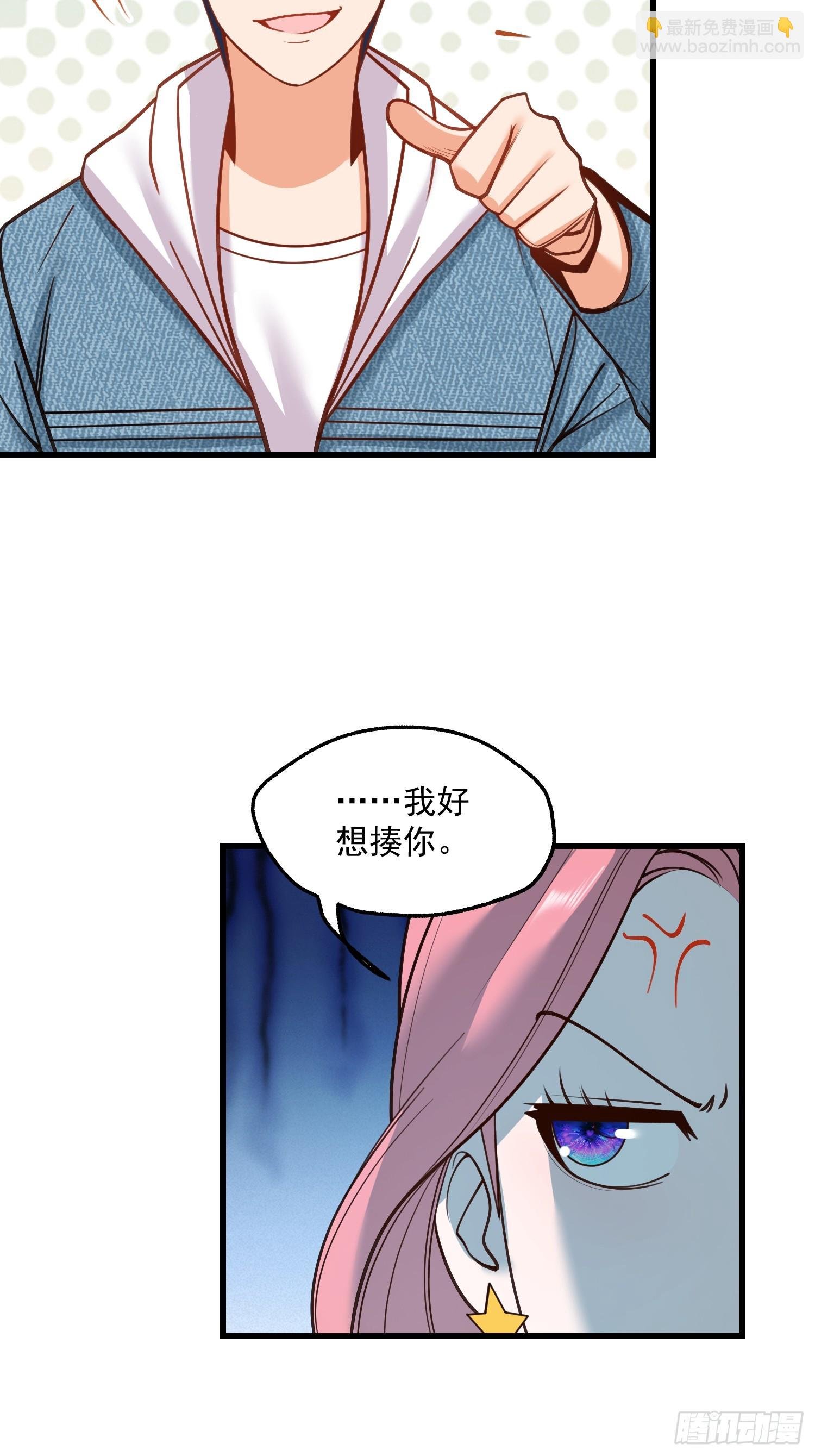 第134话