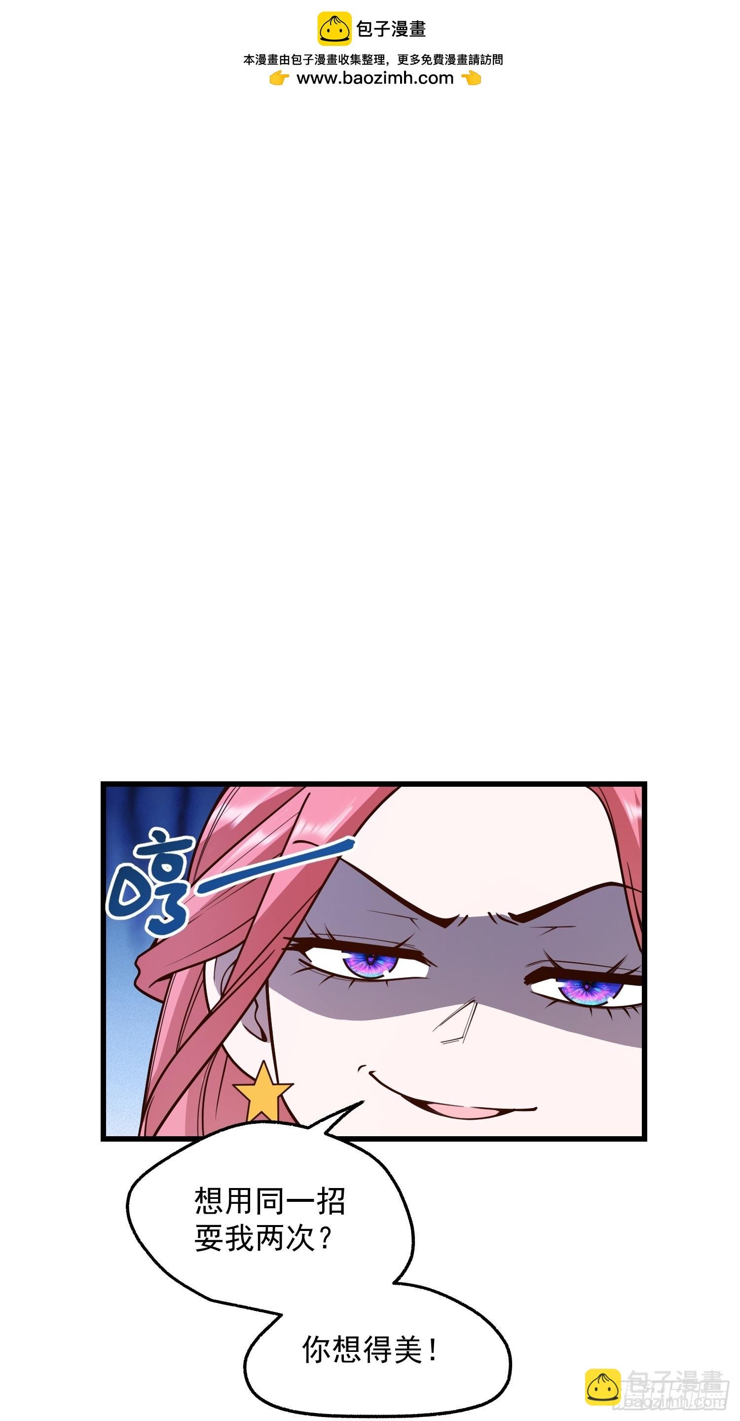 第134话