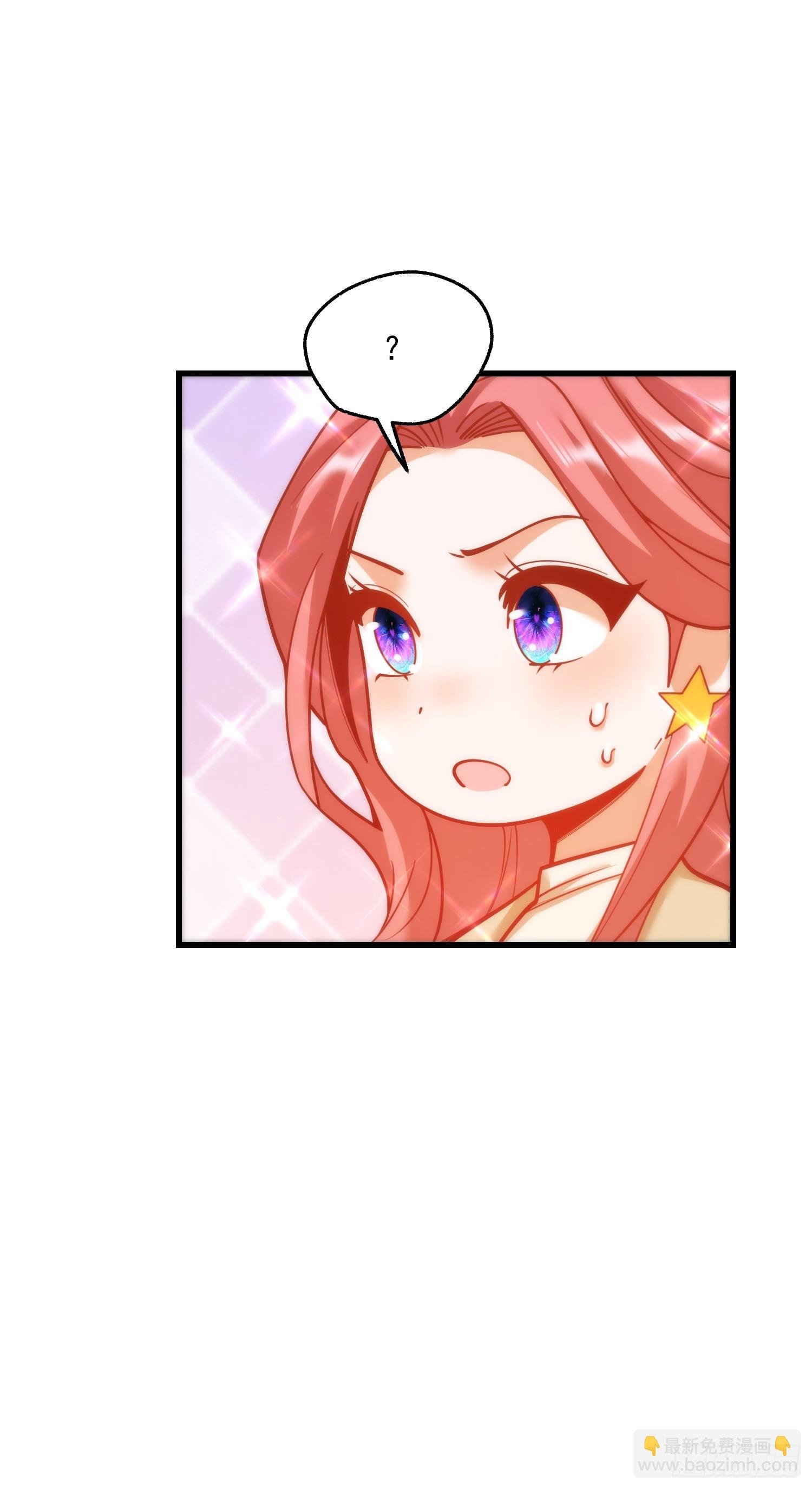 第134话