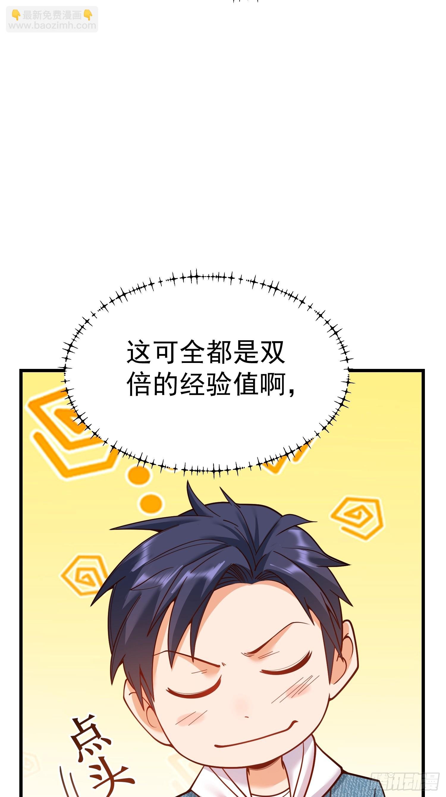 第135话